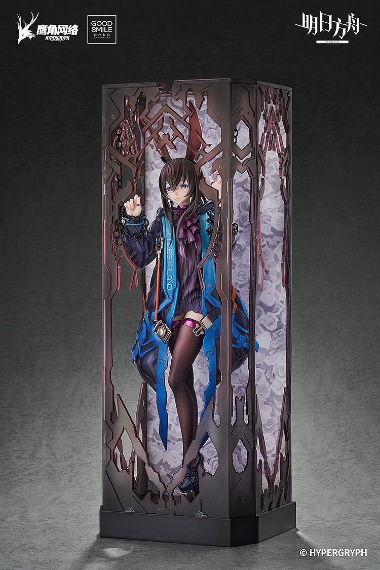 Arknights - Amiya - 1/6 - Huke Ver. (Good Smile Arts Shanghai, Good Smile Company) photo 6