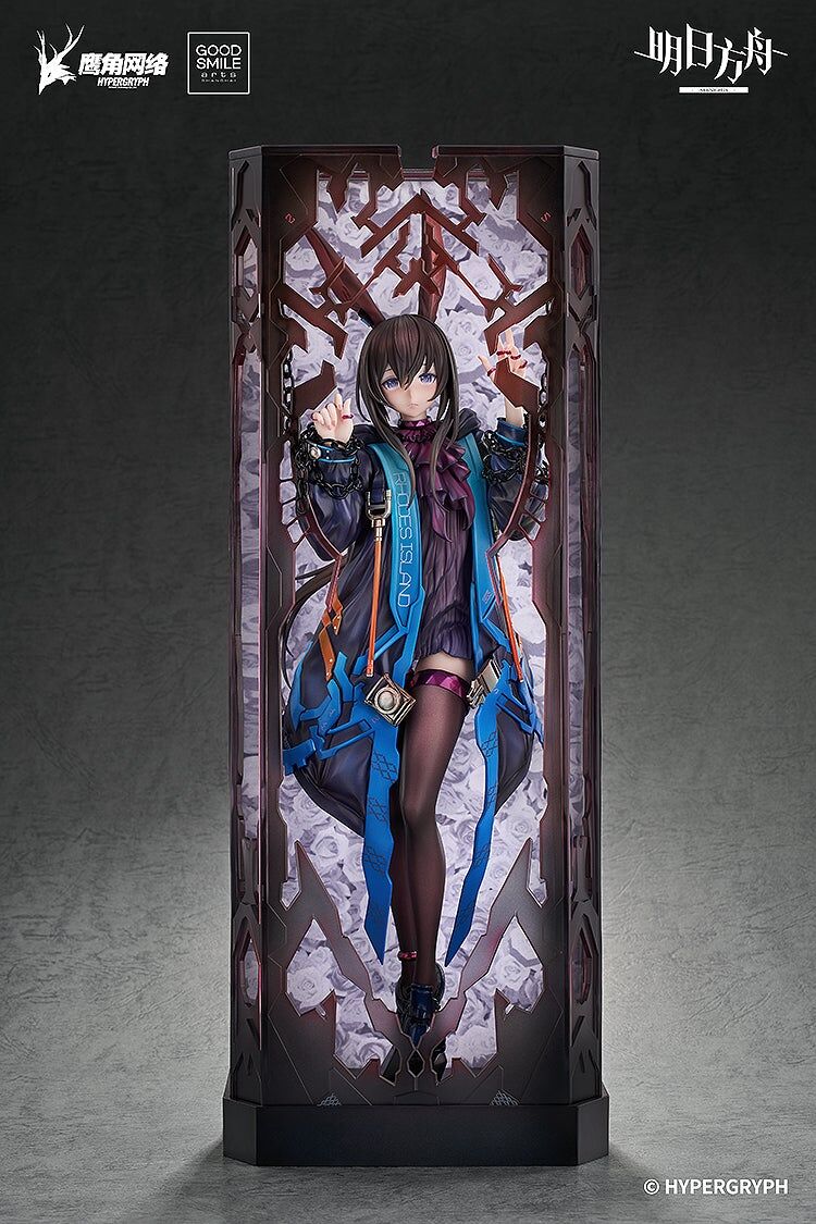 Arknights - Amiya - 1/6 - Huke Ver. (Good Smile Arts Shanghai, Good Smile Company) photo 7