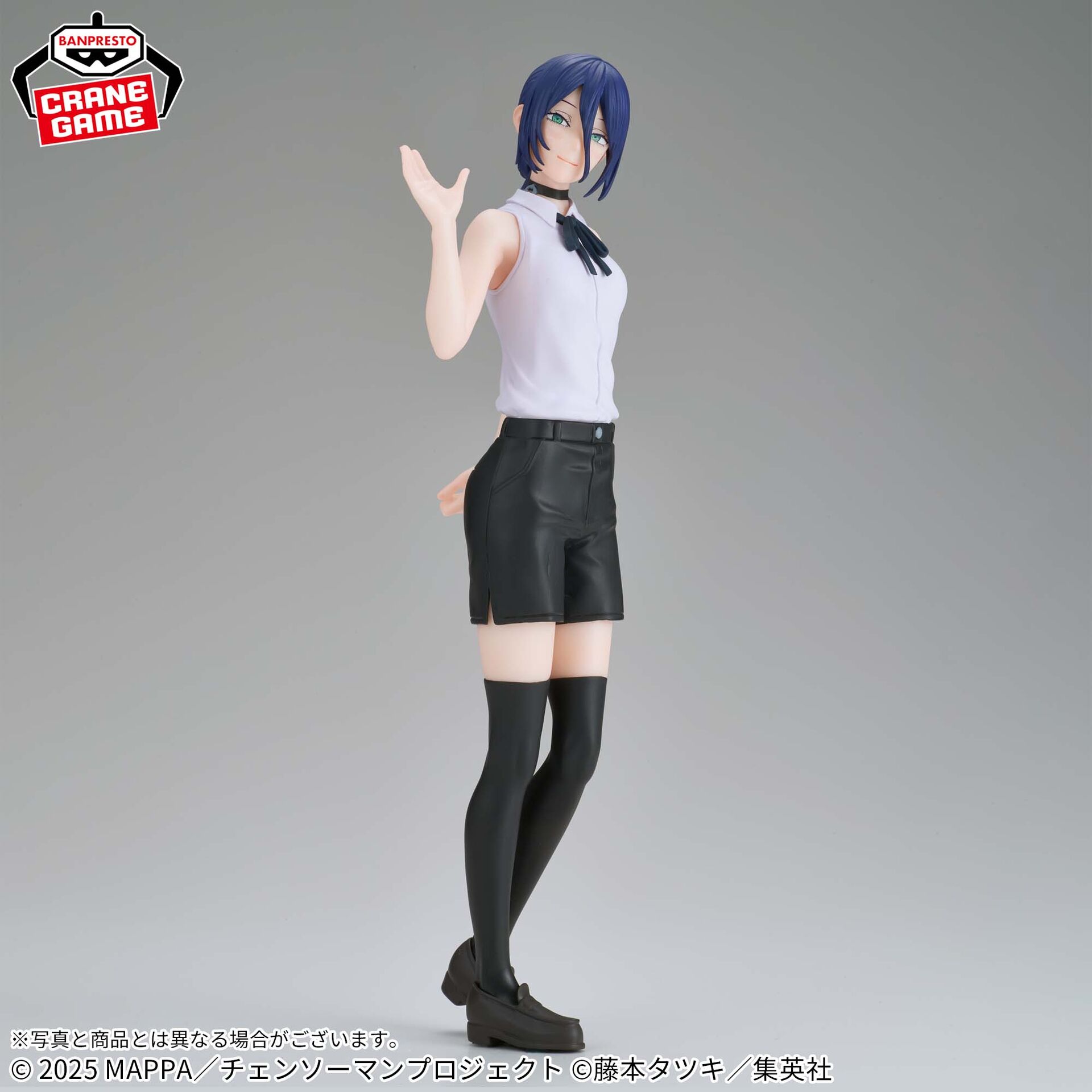 Gekijouban Chainsaw Man: Reze Hen - Reze - Glitter & Glamours (Bandai Spirits) photo 2