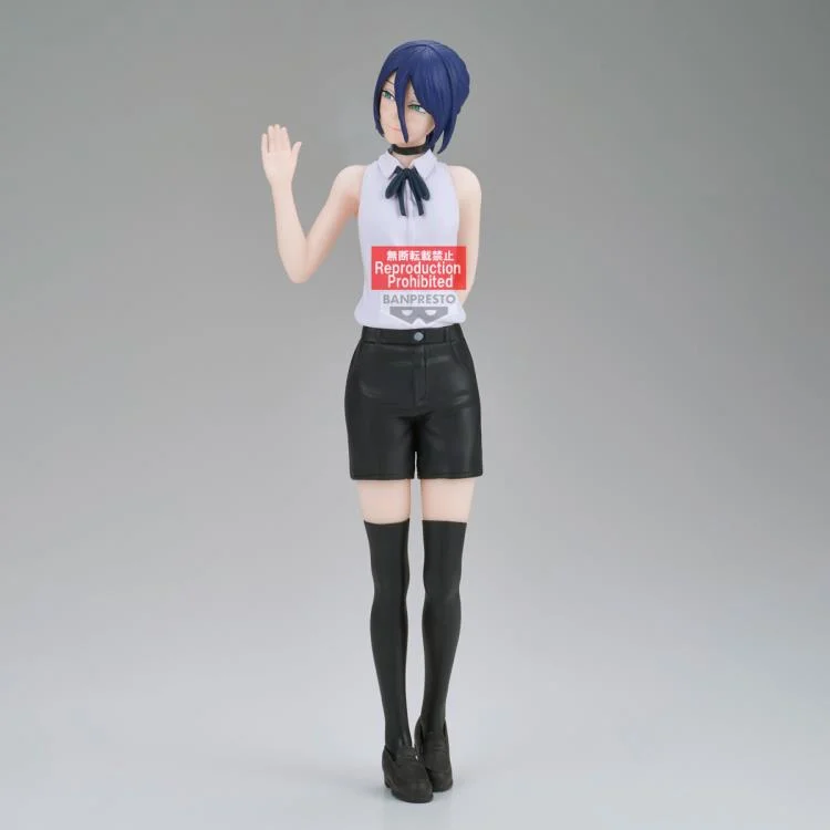 Gekijouban Chainsaw Man: Reze Hen - Reze - Glitter & Glamours (Bandai Spirits) photo 3