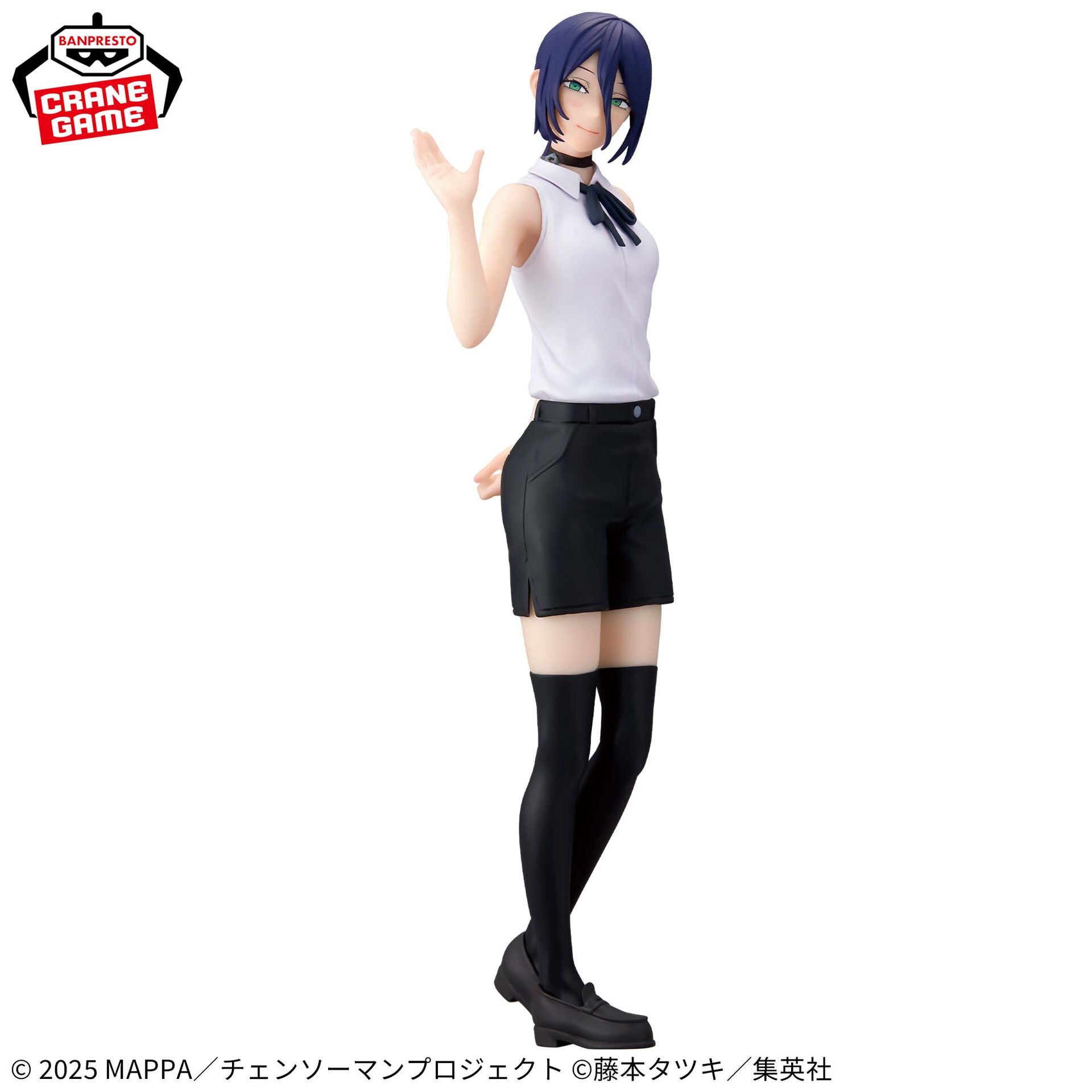 Gekijouban Chainsaw Man: Reze Hen - Reze - Glitter & Glamours (Bandai Spirits) photo 5