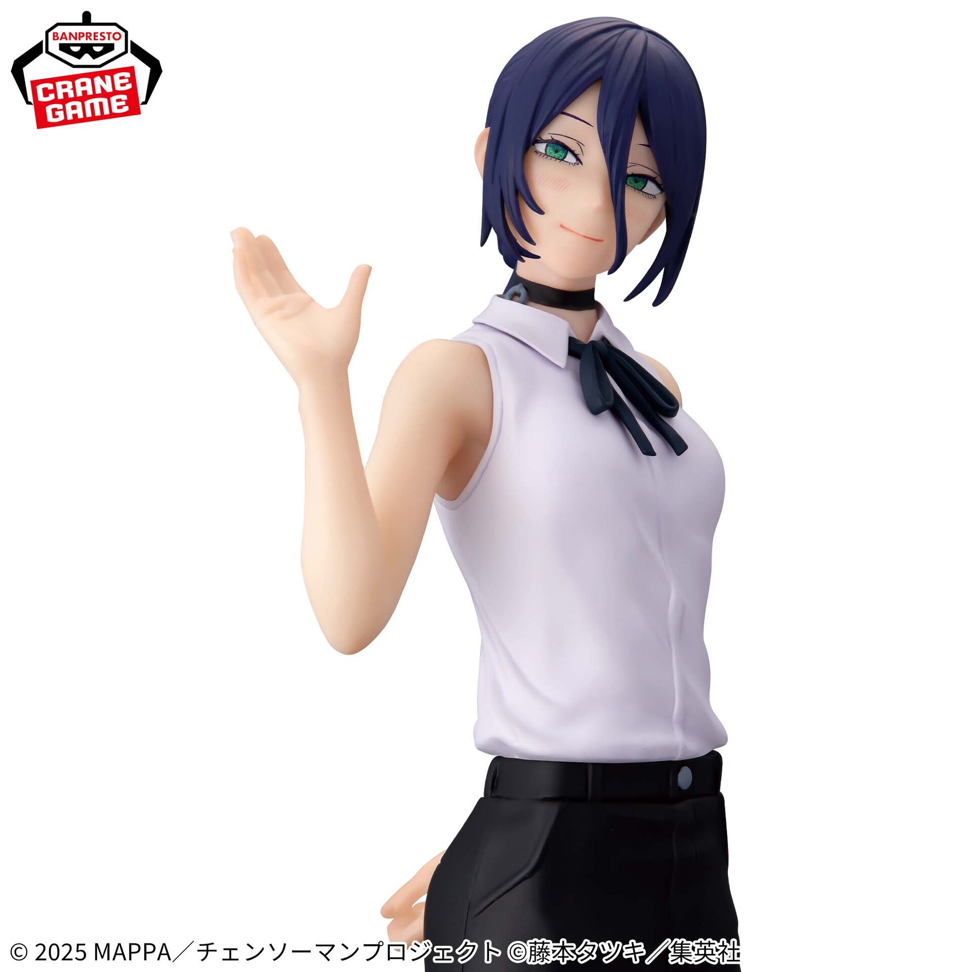 Gekijouban Chainsaw Man: Reze Hen - Reze - Glitter & Glamours (Bandai Spirits) photo 6