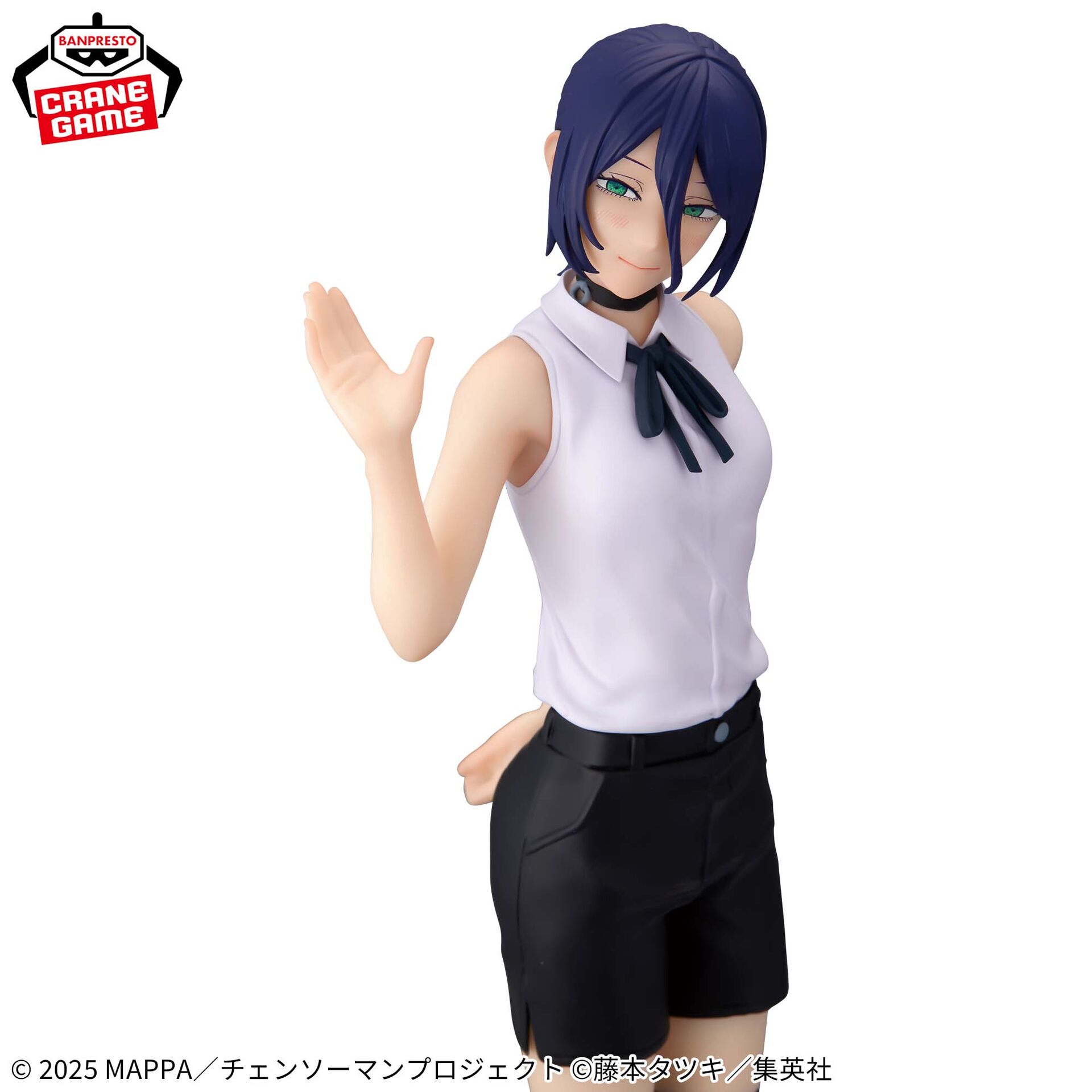Gekijouban Chainsaw Man: Reze Hen - Reze - Glitter & Glamours (Bandai Spirits) photo 7