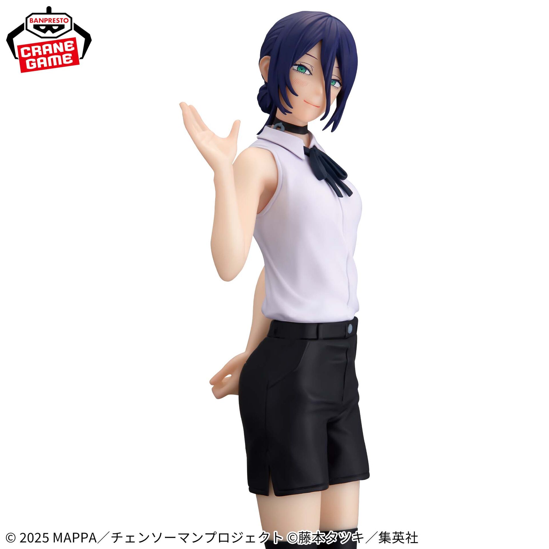 Gekijouban Chainsaw Man: Reze Hen - Reze - Glitter & Glamours (Bandai Spirits) photo 8