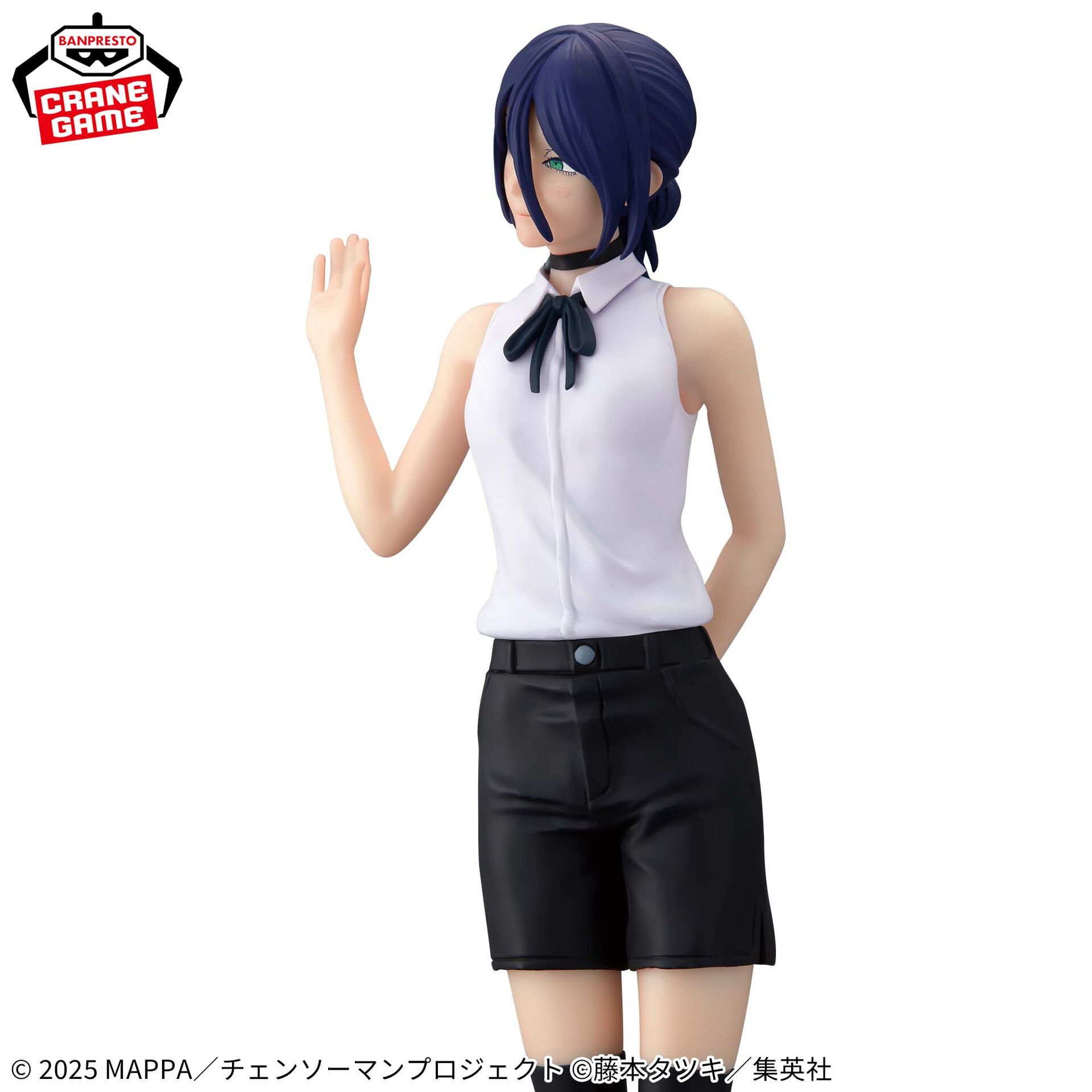 Gekijouban Chainsaw Man: Reze Hen - Reze - Glitter & Glamours (Bandai Spirits) photo 9