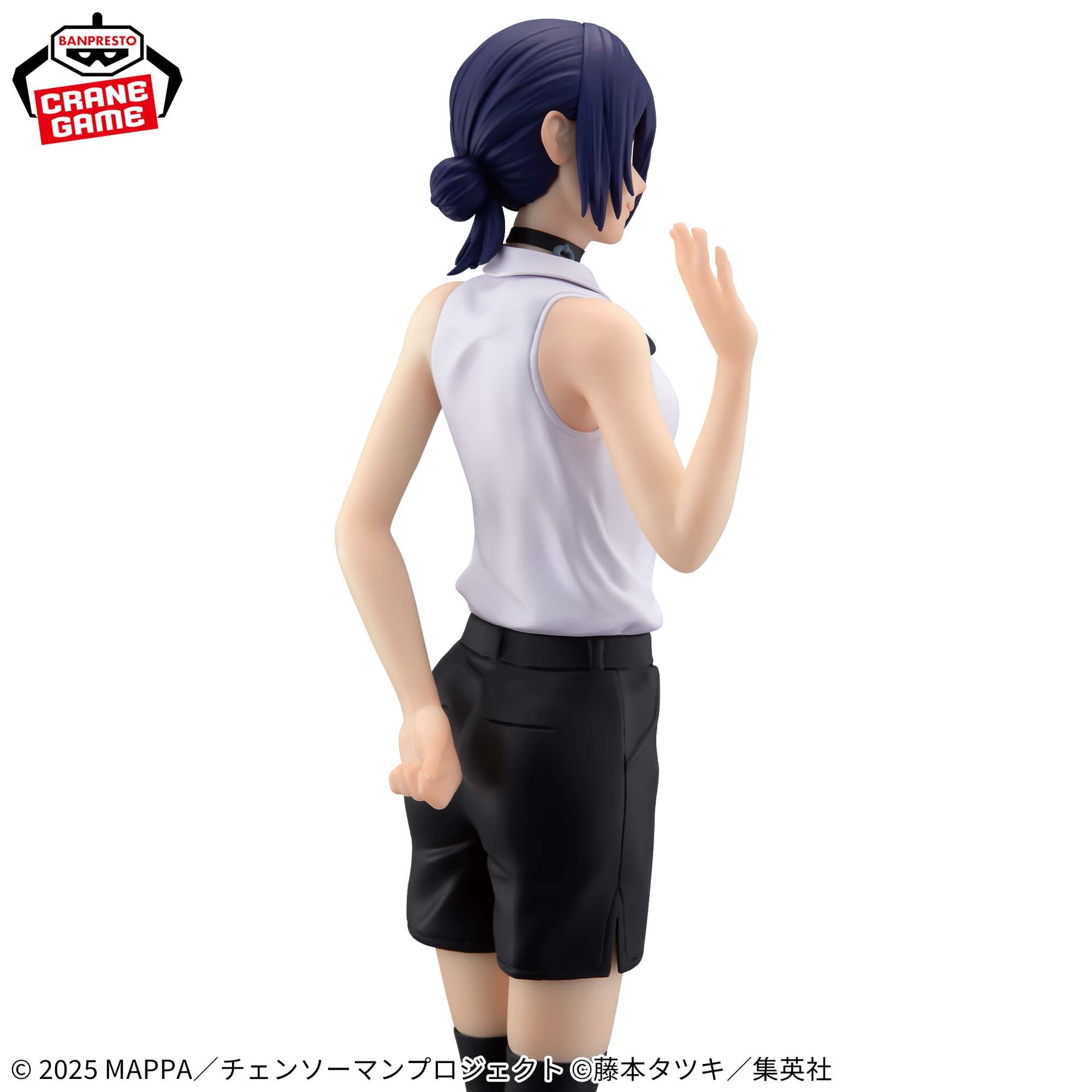 Gekijouban Chainsaw Man: Reze Hen - Reze - Glitter & Glamours (Bandai Spirits) photo 10