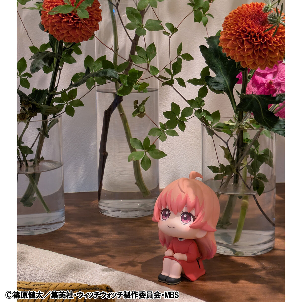 Witch Watch - Wakatsuki Nico - Look Up (MegaHouse) photo 2