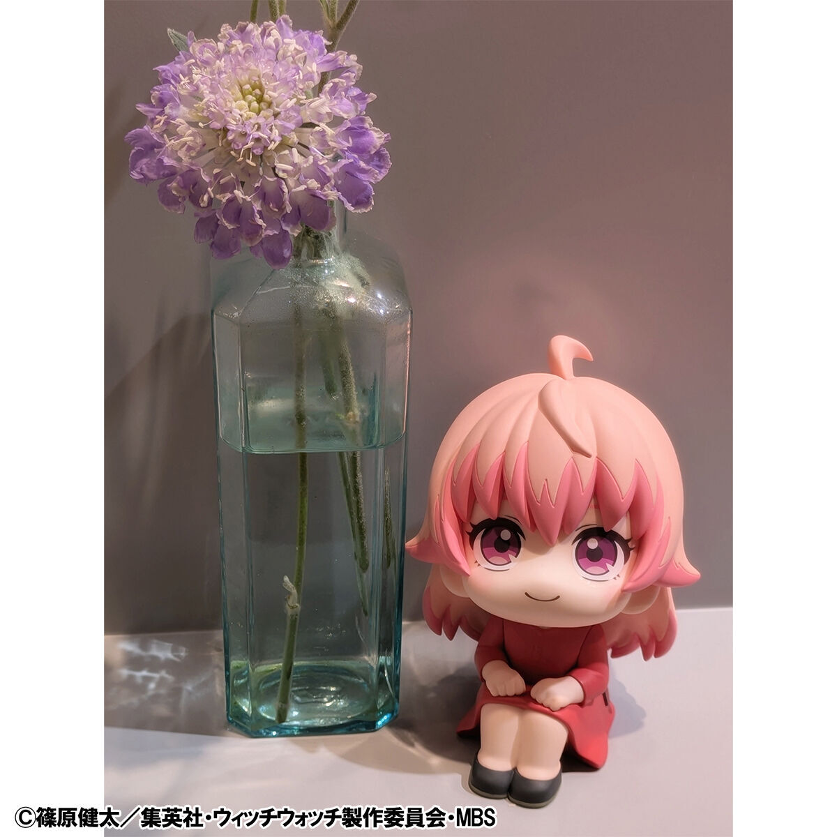 Witch Watch - Wakatsuki Nico - Look Up (MegaHouse) photo 4