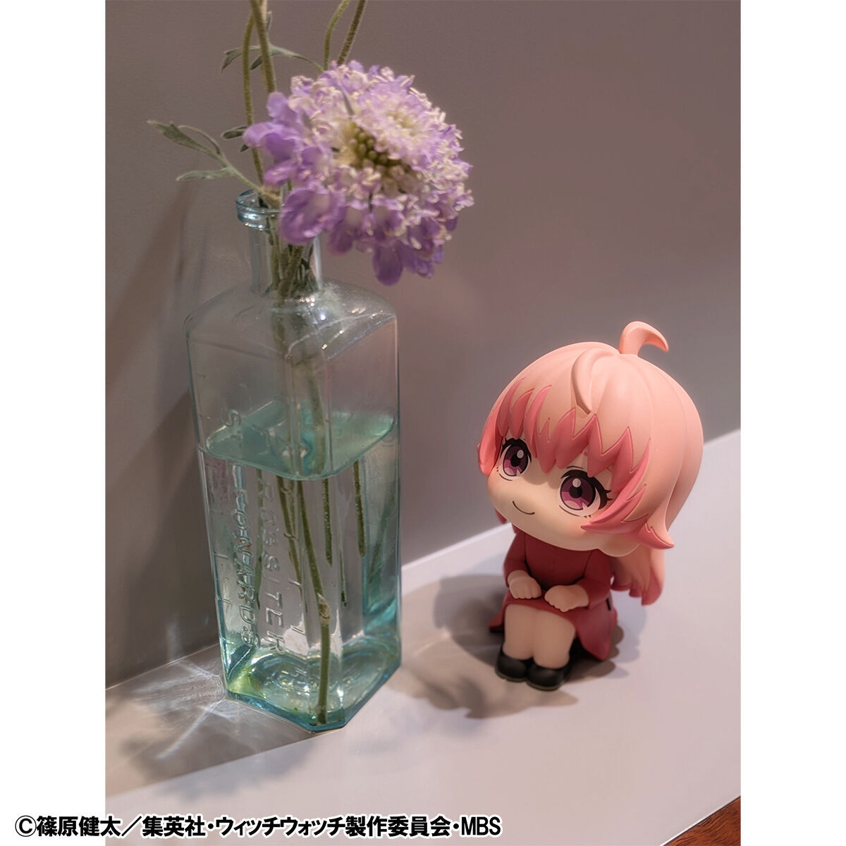 Witch Watch - Wakatsuki Nico - Look Up (MegaHouse) photo 17