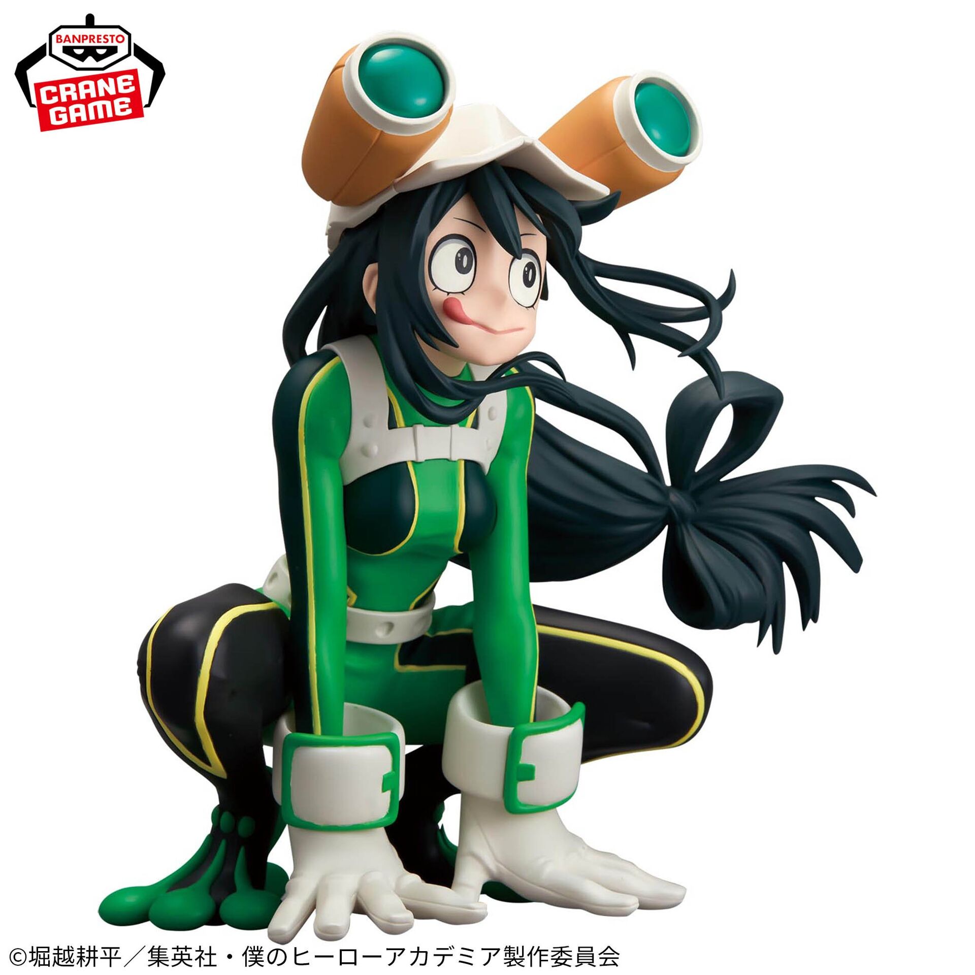 Boku no Hero Academia - Asui Tsuyu - Glitter & Glamours (Bandai Spirits) photo 2