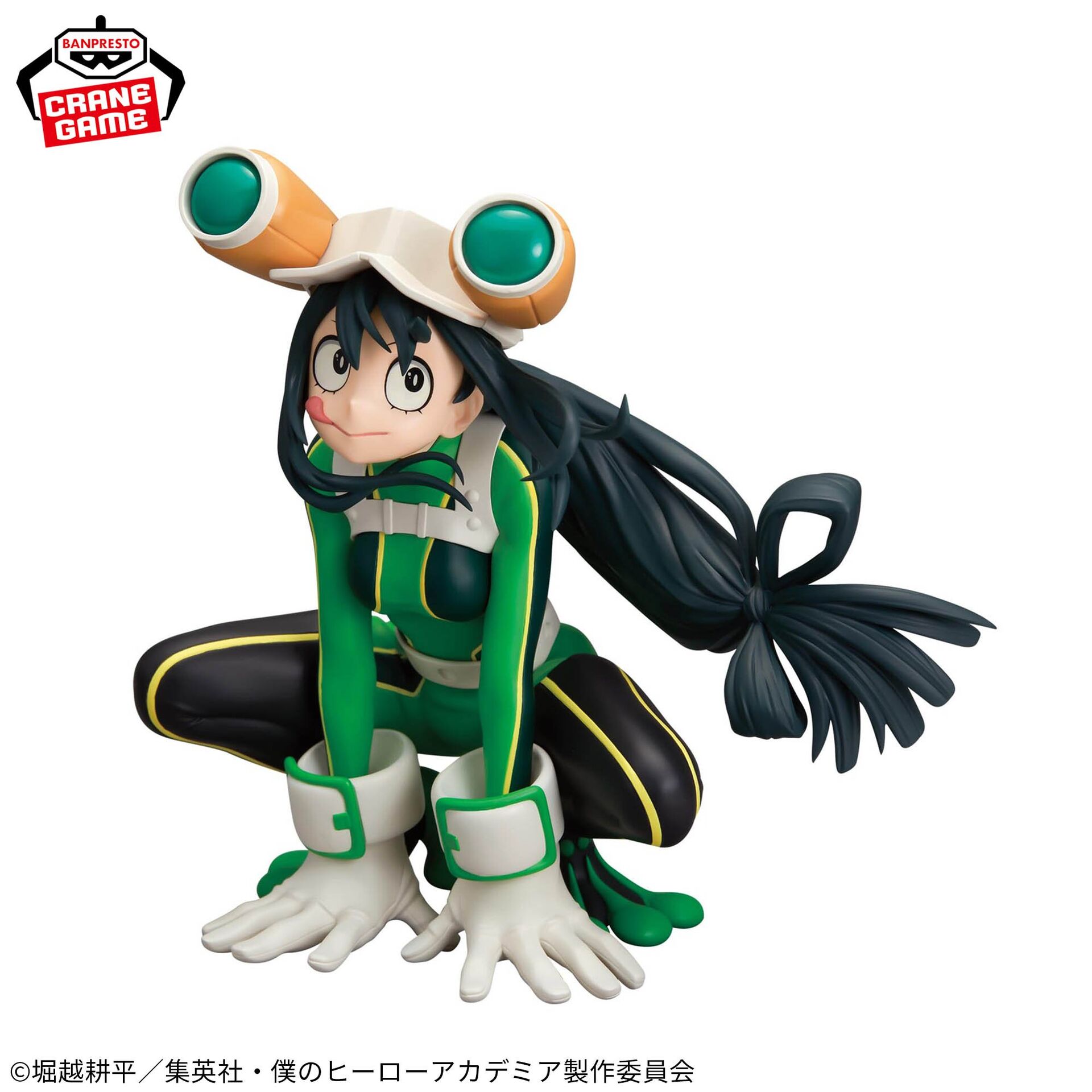 Boku no Hero Academia - Asui Tsuyu - Glitter & Glamours (Bandai Spirits) photo 5