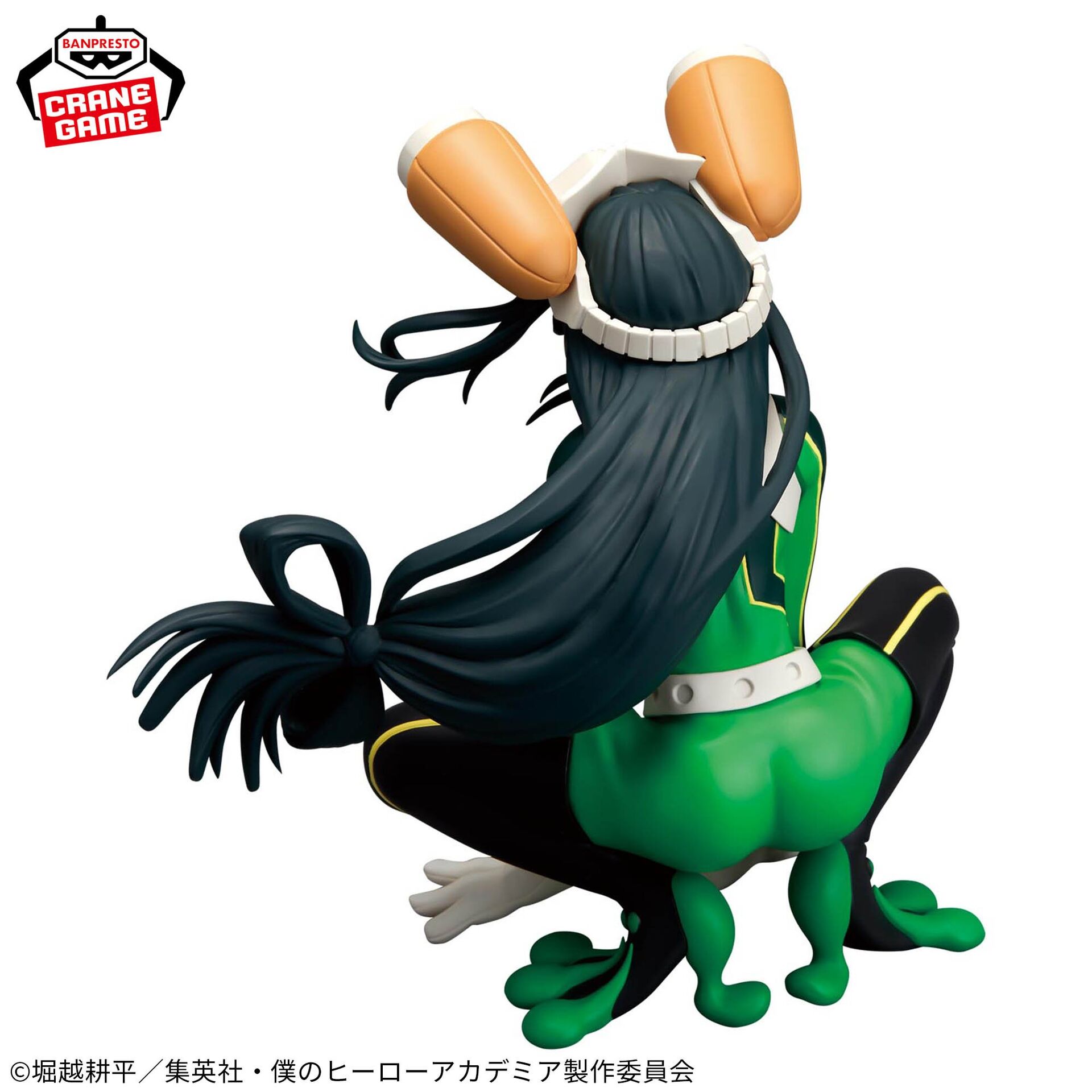 Boku no Hero Academia - Asui Tsuyu - Glitter & Glamours (Bandai Spirits) photo 6
