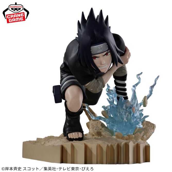 Naruto - Uchiha Sasuke - Combination Battle (Bandai Spirits) photo 4