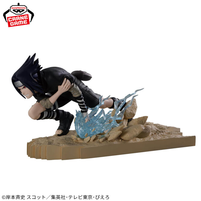 Naruto - Uchiha Sasuke - Combination Battle (Bandai Spirits) photo 5