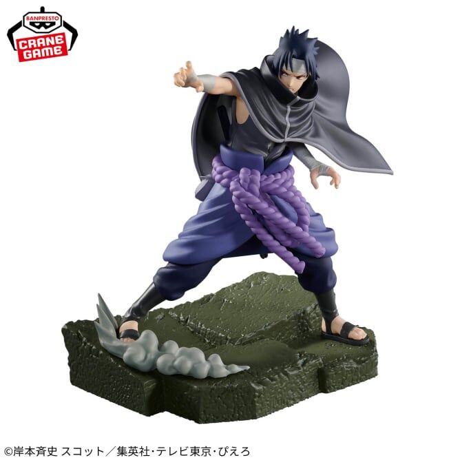 Naruto Shippuuden - Uchiha Sasuke - Combination Battle (Bandai Spirits) photo 6