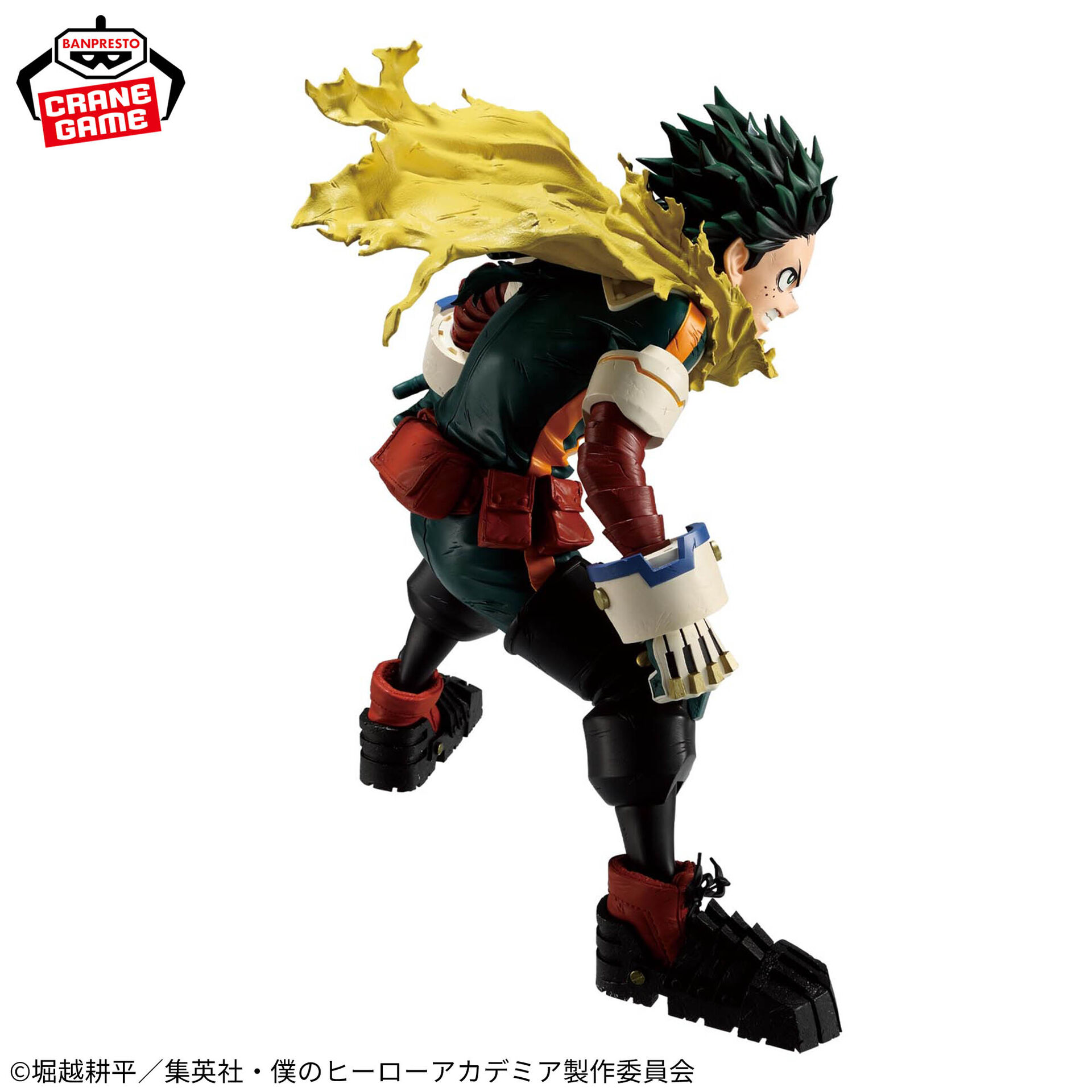 Boku no Hero Academia - Midoriya Izuku - Grandista (Bandai Spirits) photo 4