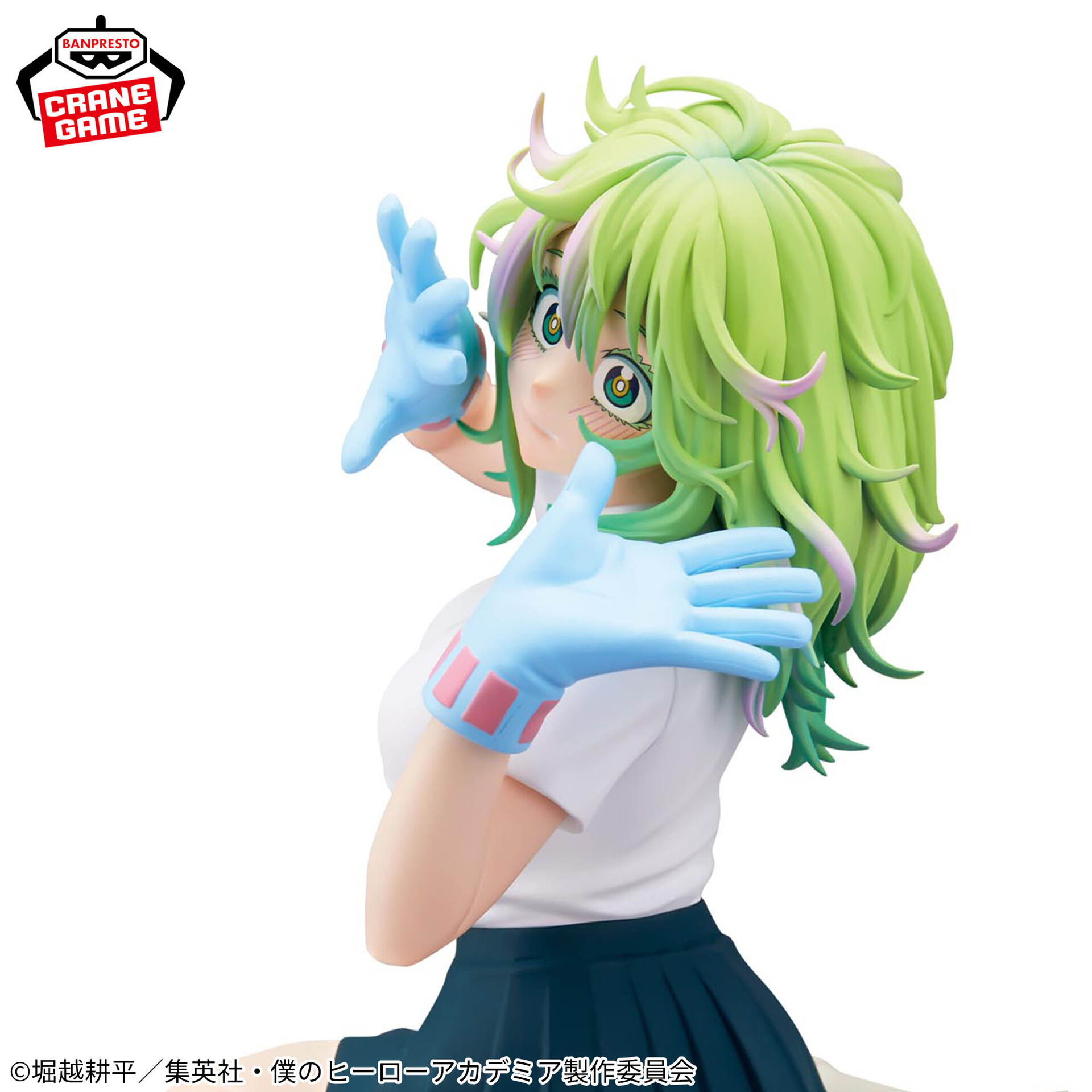 Boku no Hero Academia - Hagakure Toru - Glitter & Glamours (Bandai Spirits) photo 2