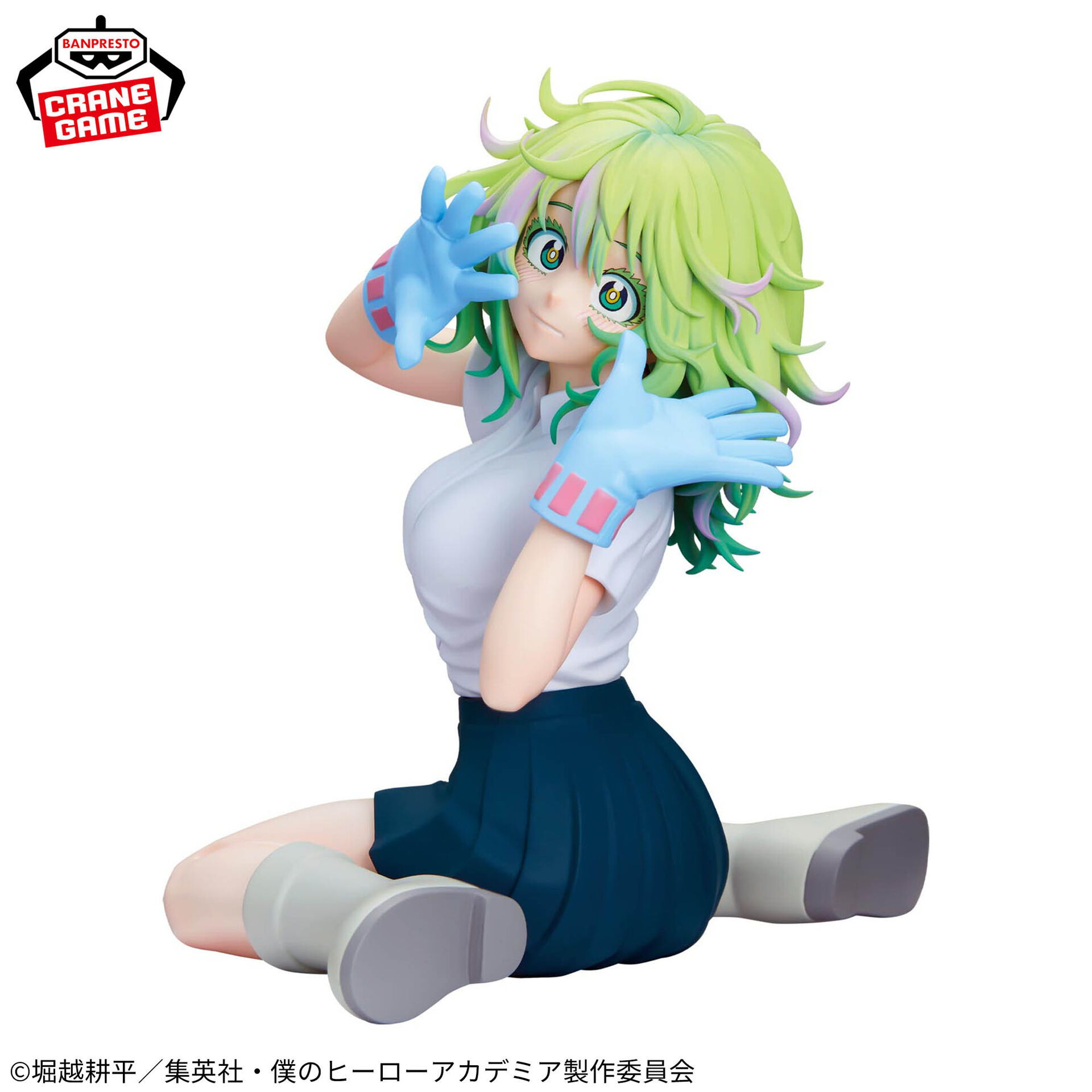 Boku no Hero Academia - Hagakure Toru - Glitter & Glamours (Bandai Spirits) photo 4