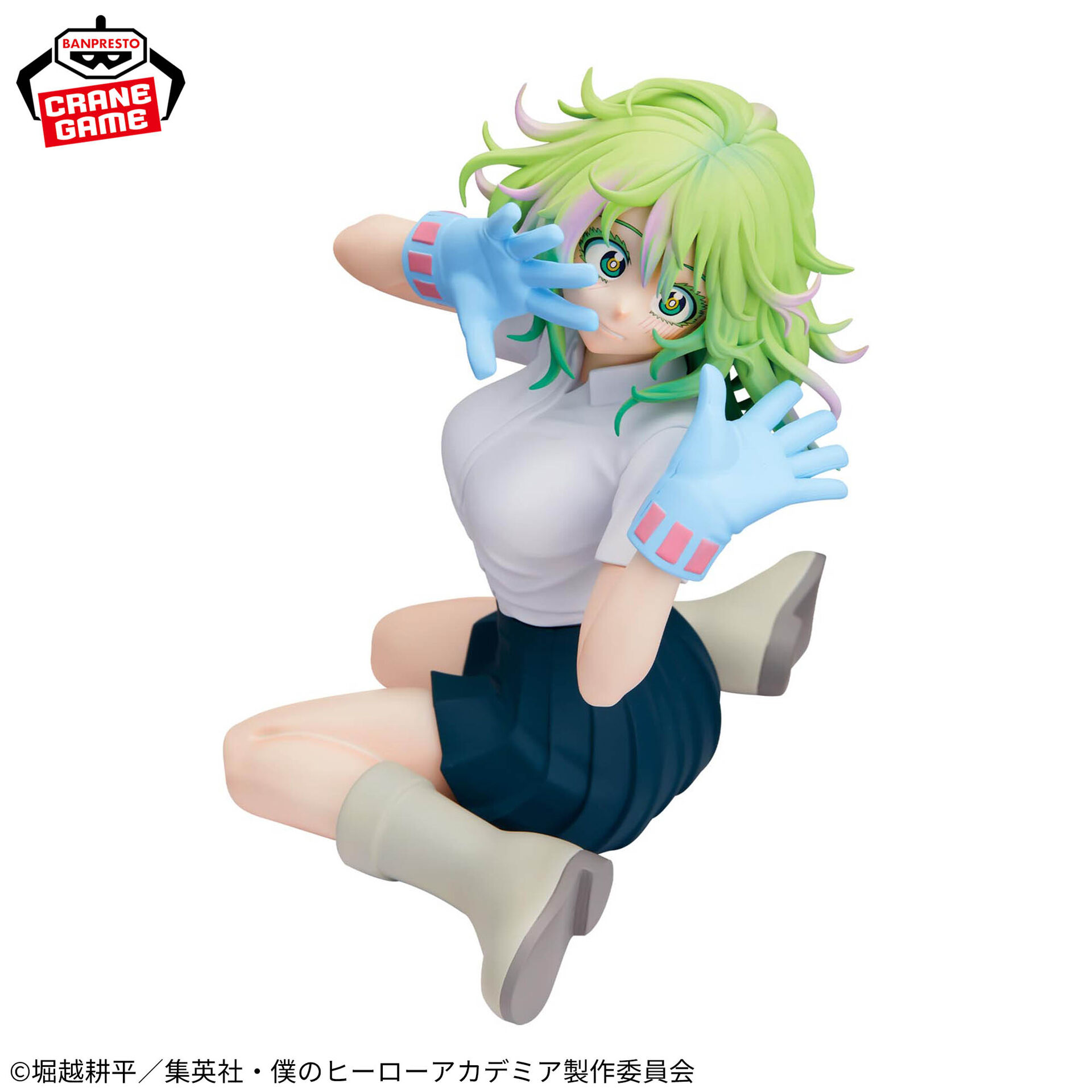 Boku no Hero Academia - Hagakure Toru - Glitter & Glamours (Bandai Spirits) photo 5