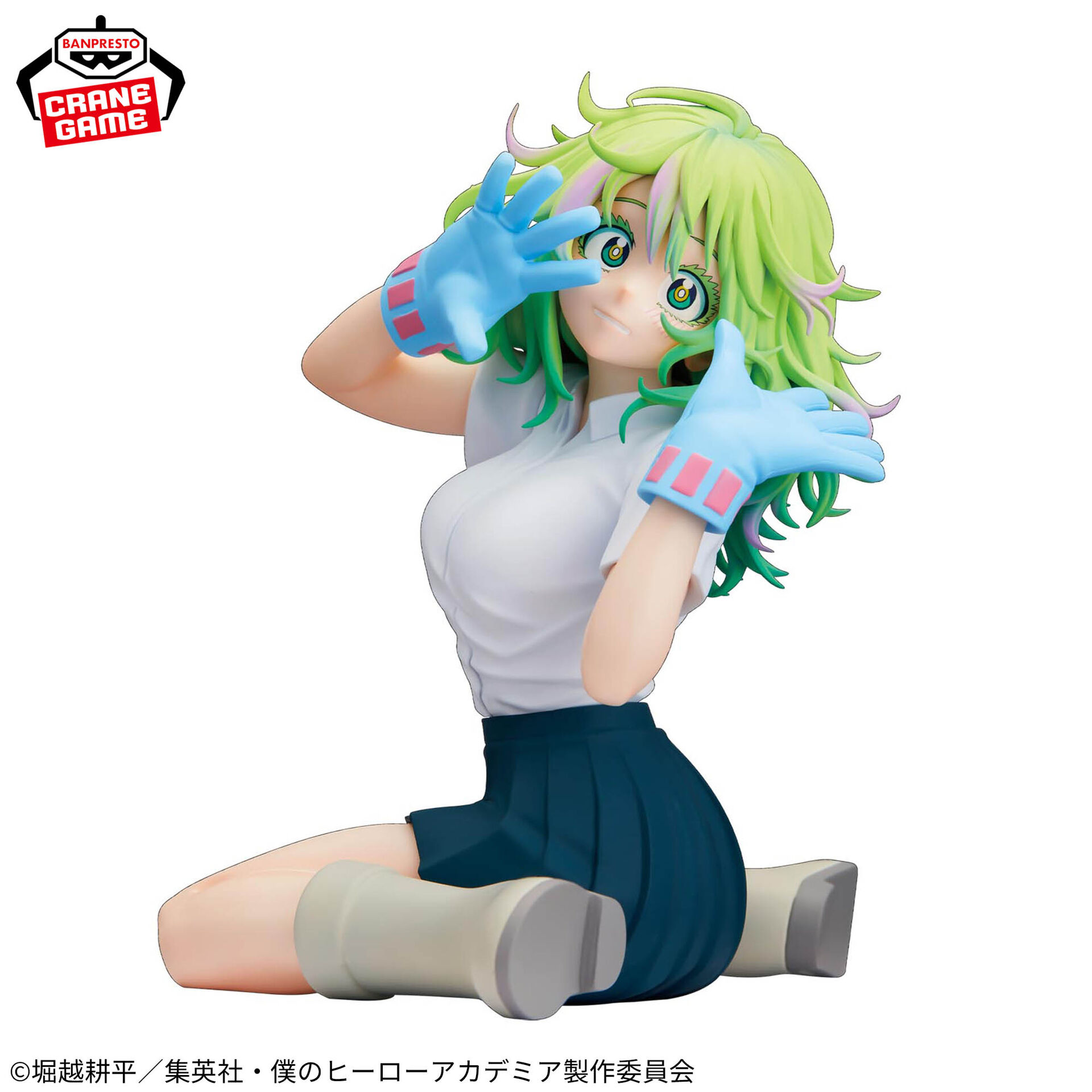 Boku no Hero Academia - Hagakure Toru - Glitter & Glamours (Bandai Spirits) photo 6