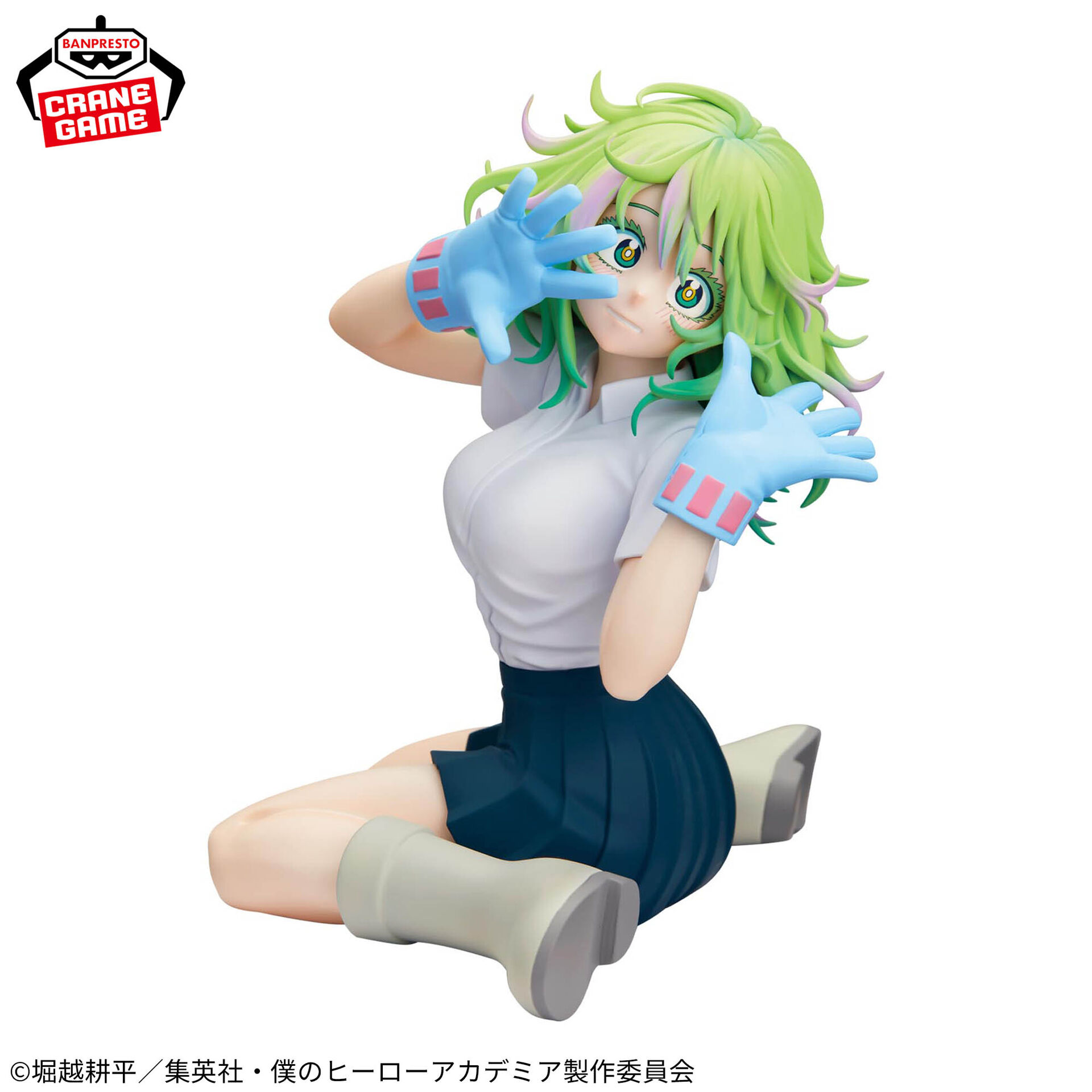 Boku no Hero Academia - Hagakure Toru - Glitter & Glamours (Bandai Spirits) photo 7