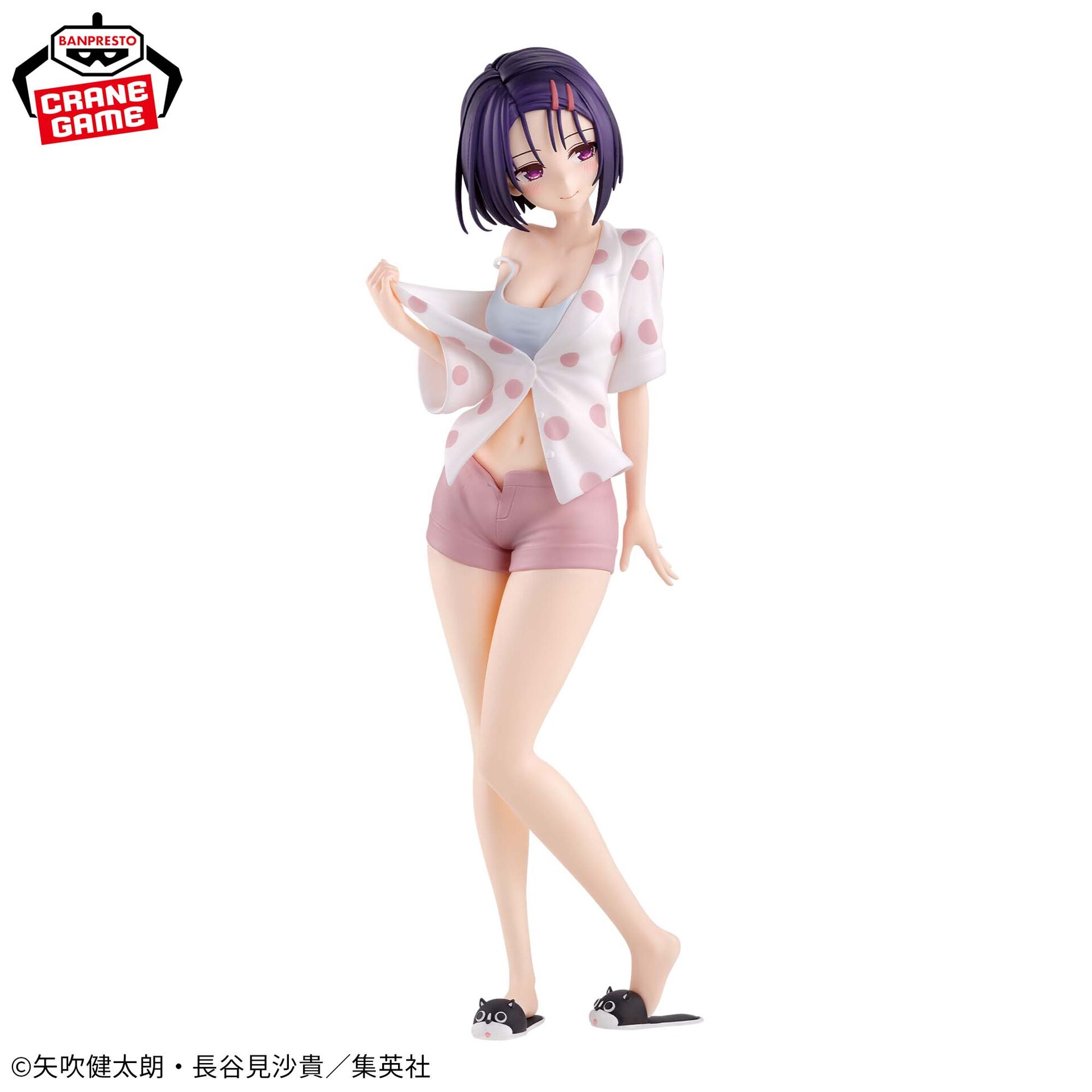 To LOVEru Darkness - Sairenji Haruna - Glitter & Glamours (Bandai Spirits) photo 2