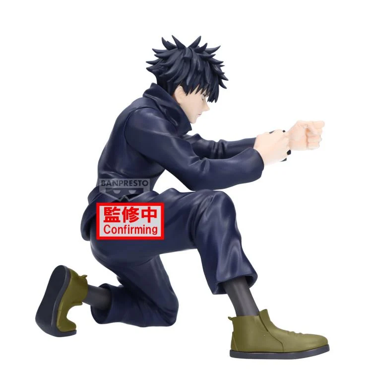 Jujutsu Kaisen - Fushiguro Megumi - Maximatic (Bandai Spirits) photo 2
