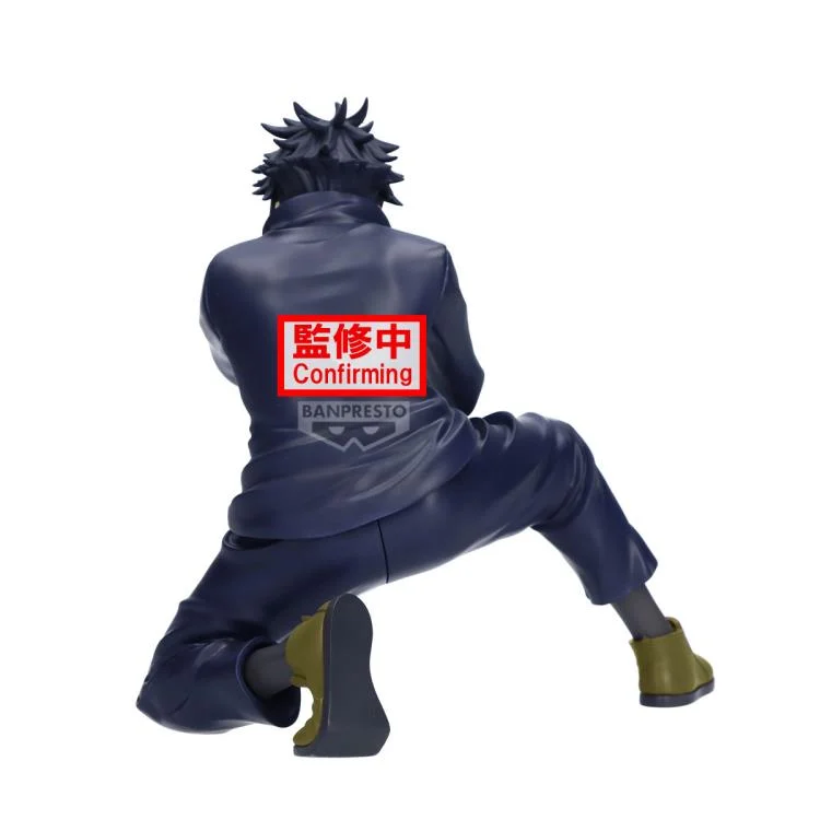 Jujutsu Kaisen - Fushiguro Megumi - Maximatic (Bandai Spirits) photo 3