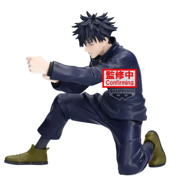 Jujutsu Kaisen - Fushiguro Megumi - Maximatic (Bandai Spirits) photo 4