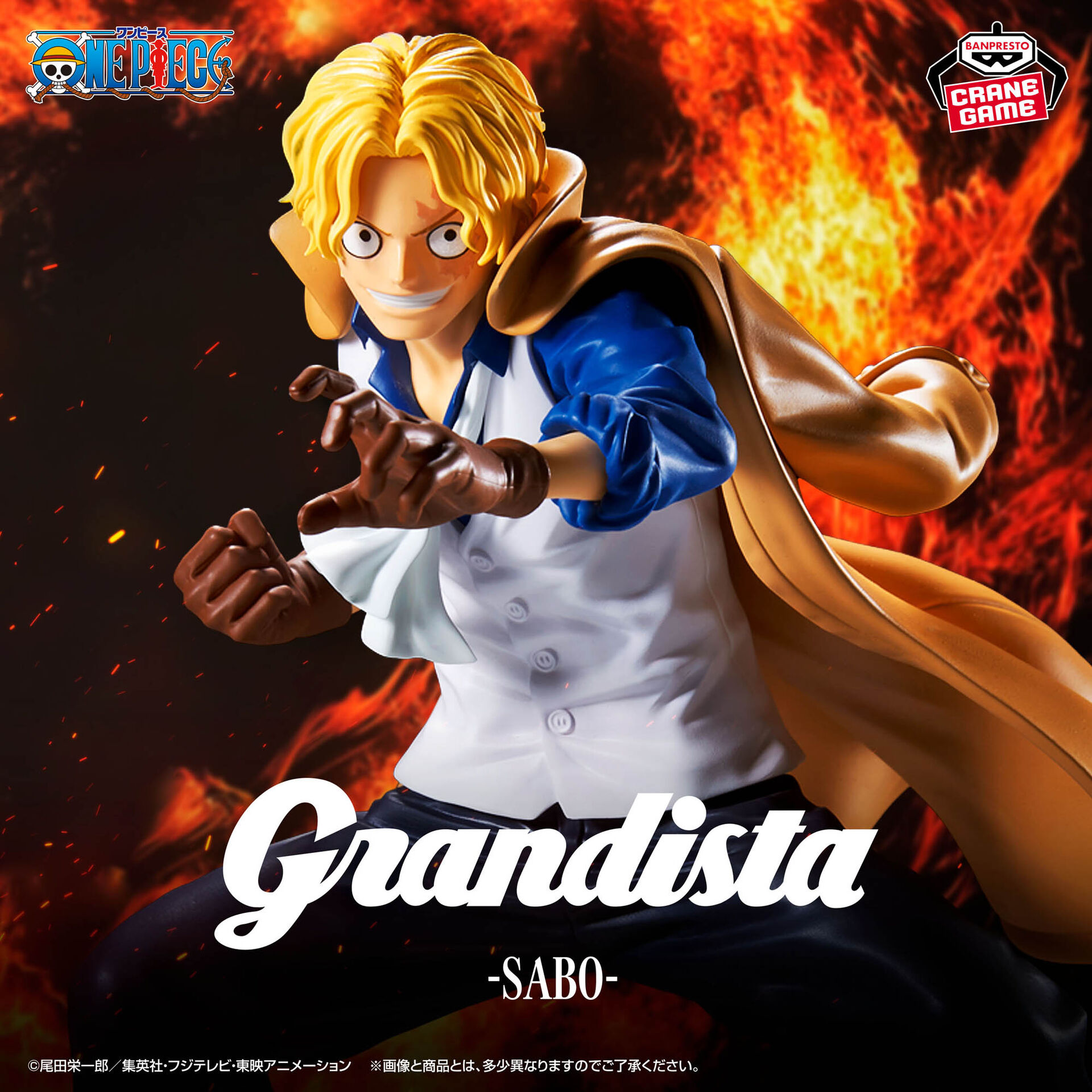 One Piece - Sabo - Grandista (Bandai Spirits) photo 3