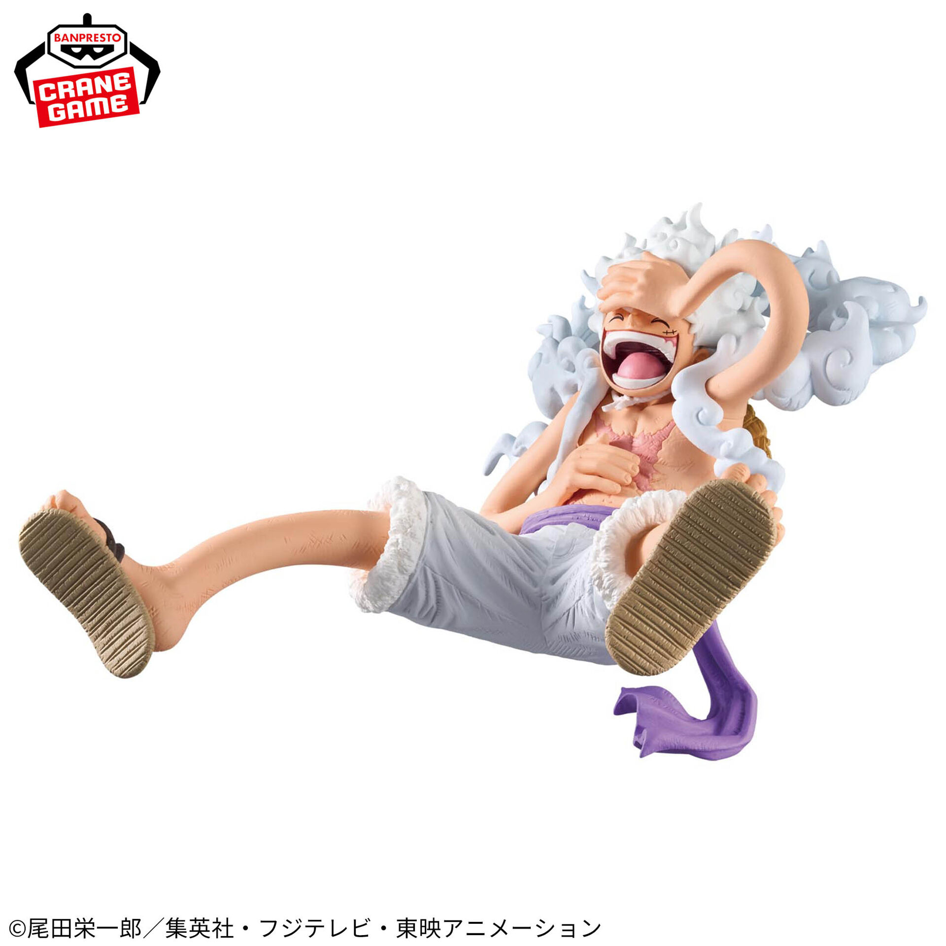One Piece - Monkey D. Luffy - King of Artist - Gear 5, III (Bandai Spirits) photo 6