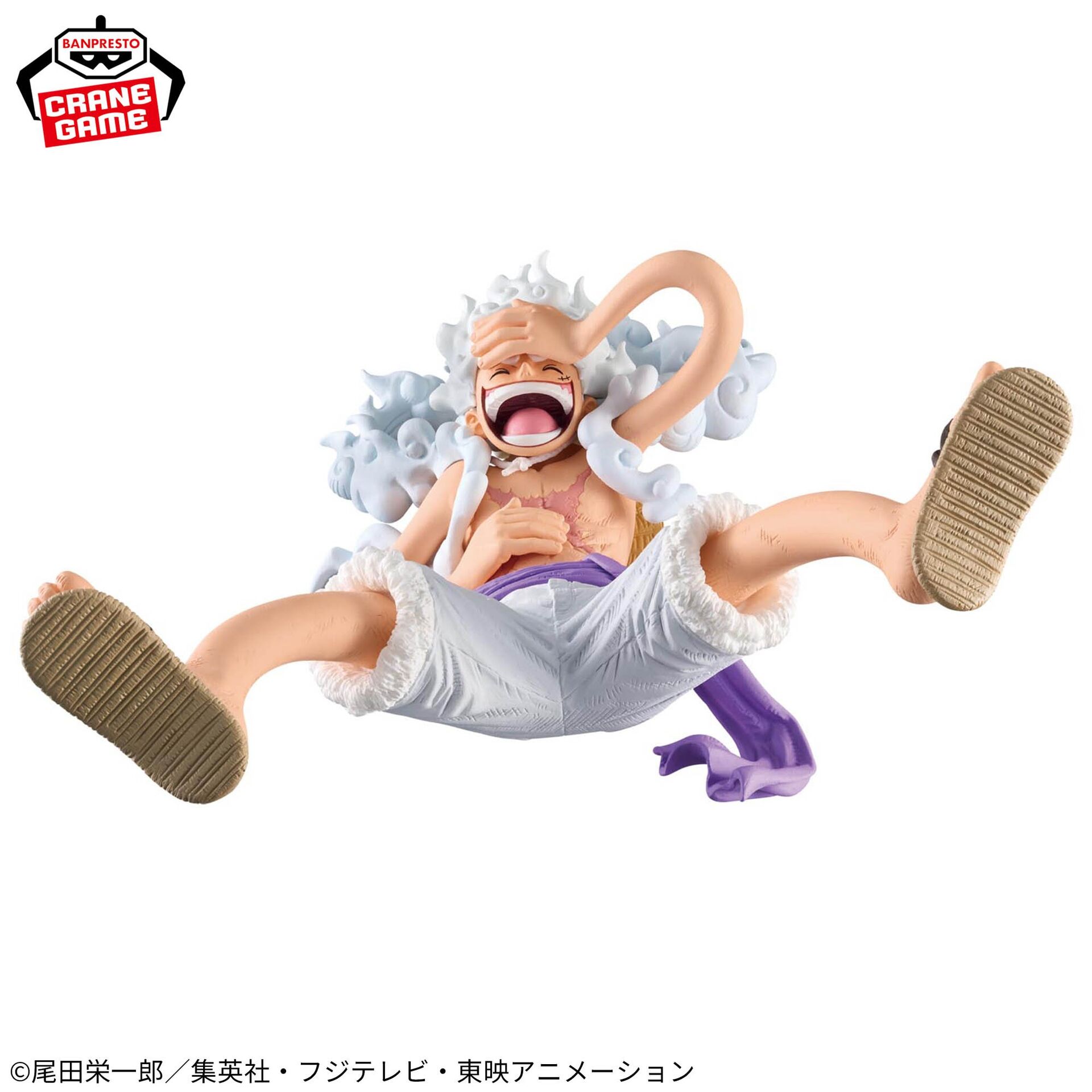 One Piece - Monkey D. Luffy - King of Artist - Gear 5, III (Bandai Spirits) photo 7