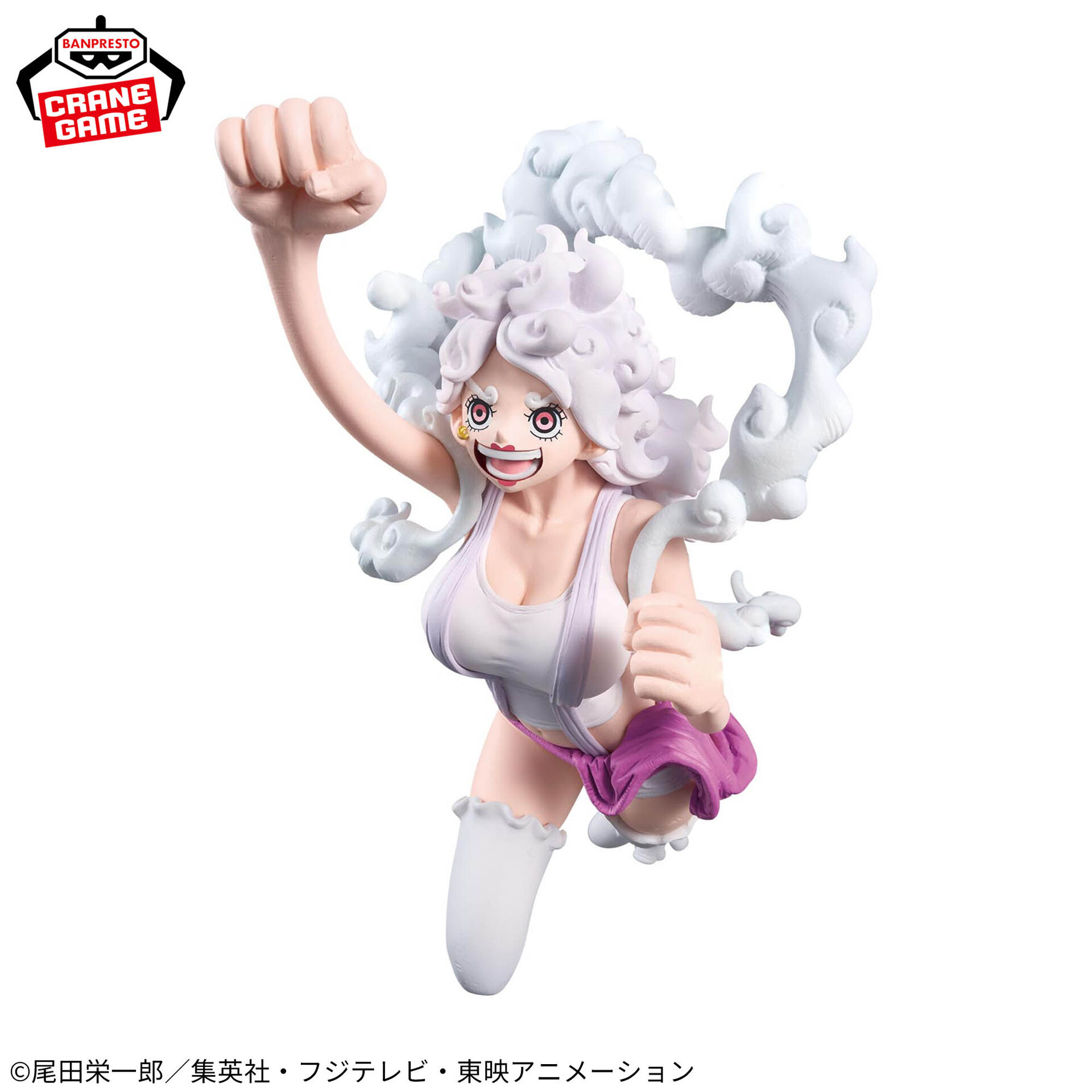 One Piece - Jewelry Bonney - King of Artist (Bandai Spirits) photo 3