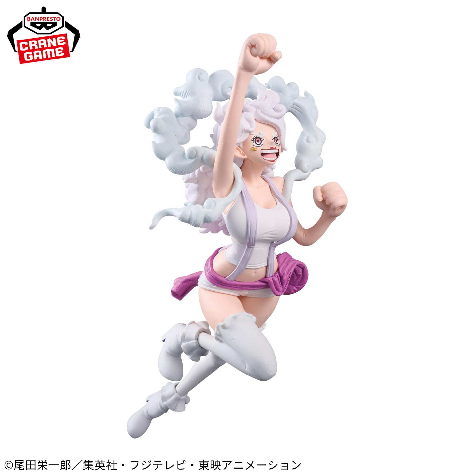 One Piece - Jewelry Bonney - King of Artist (Bandai Spirits) photo 4