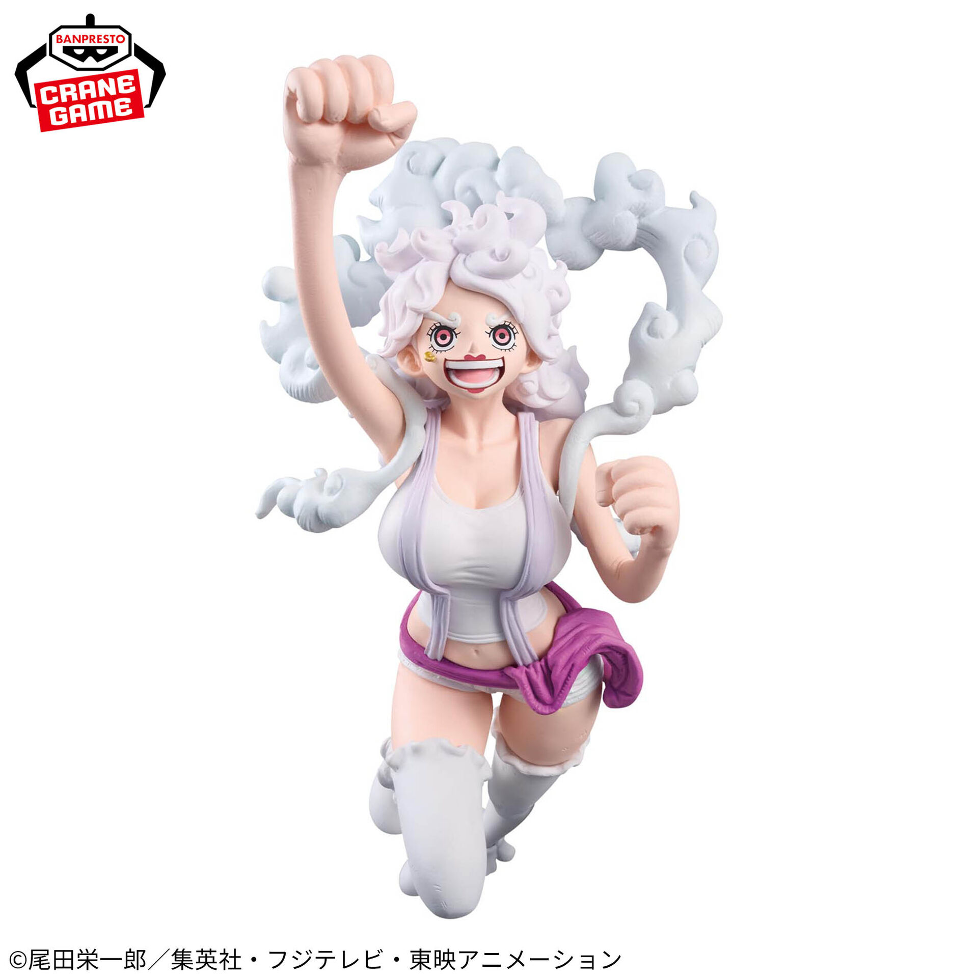 One Piece - Jewelry Bonney - King of Artist (Bandai Spirits) photo 5