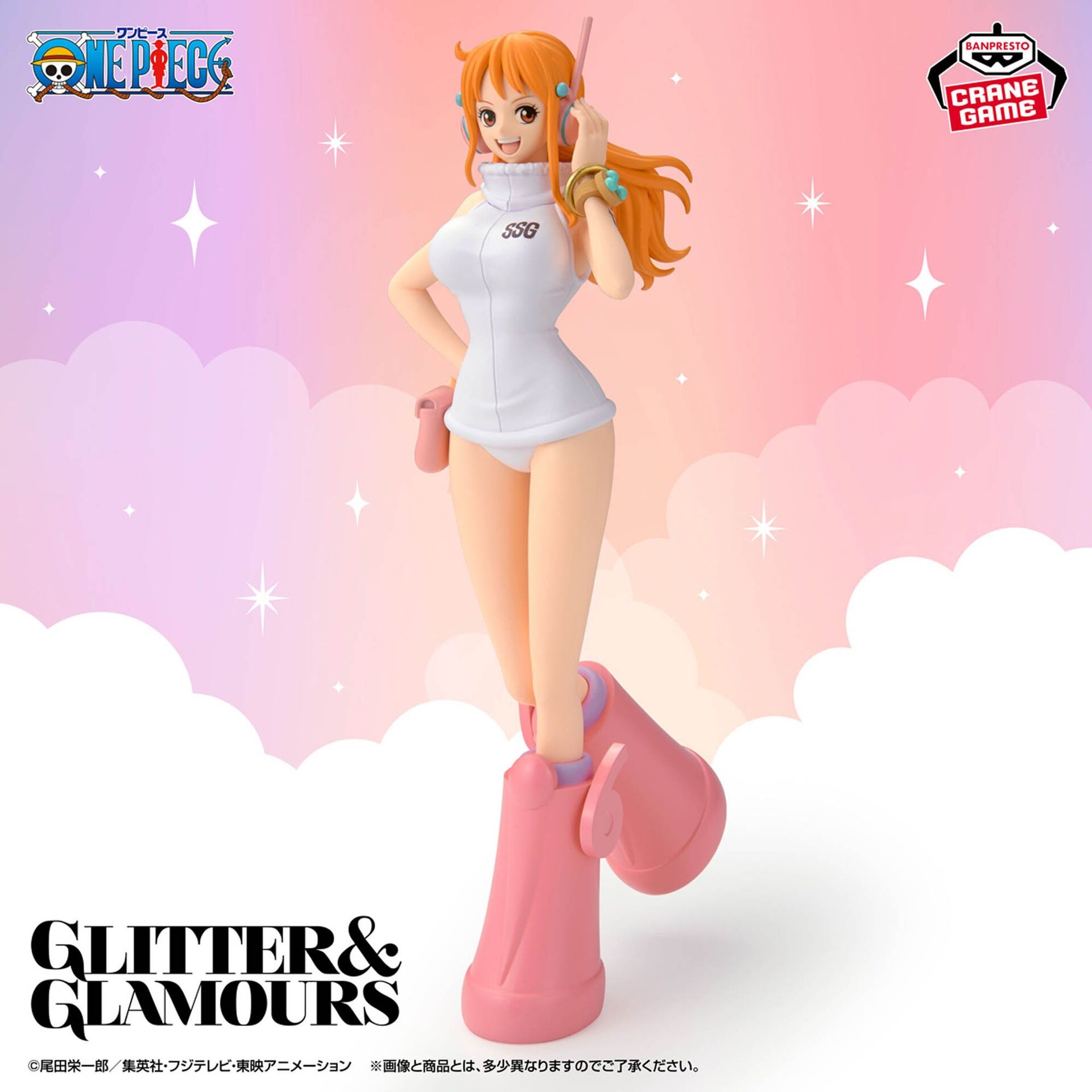 One Piece - Nami - Glitter & Glamours - Egghead Style (Bandai Spirits) photo 6