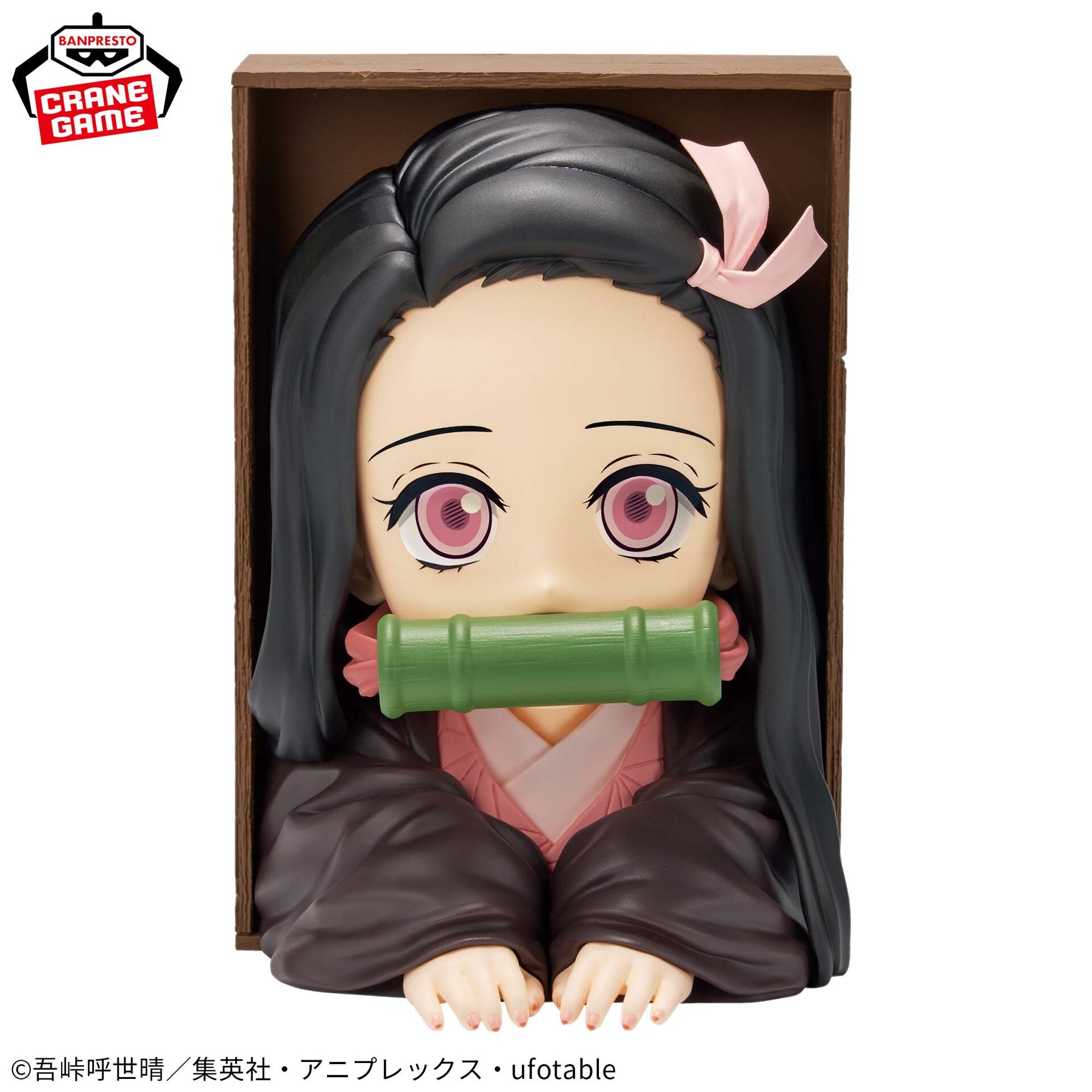 Kimetsu no Yaiba - Kamado Nezuko - HYOKOFIG (Bandai Spirits) photo 4