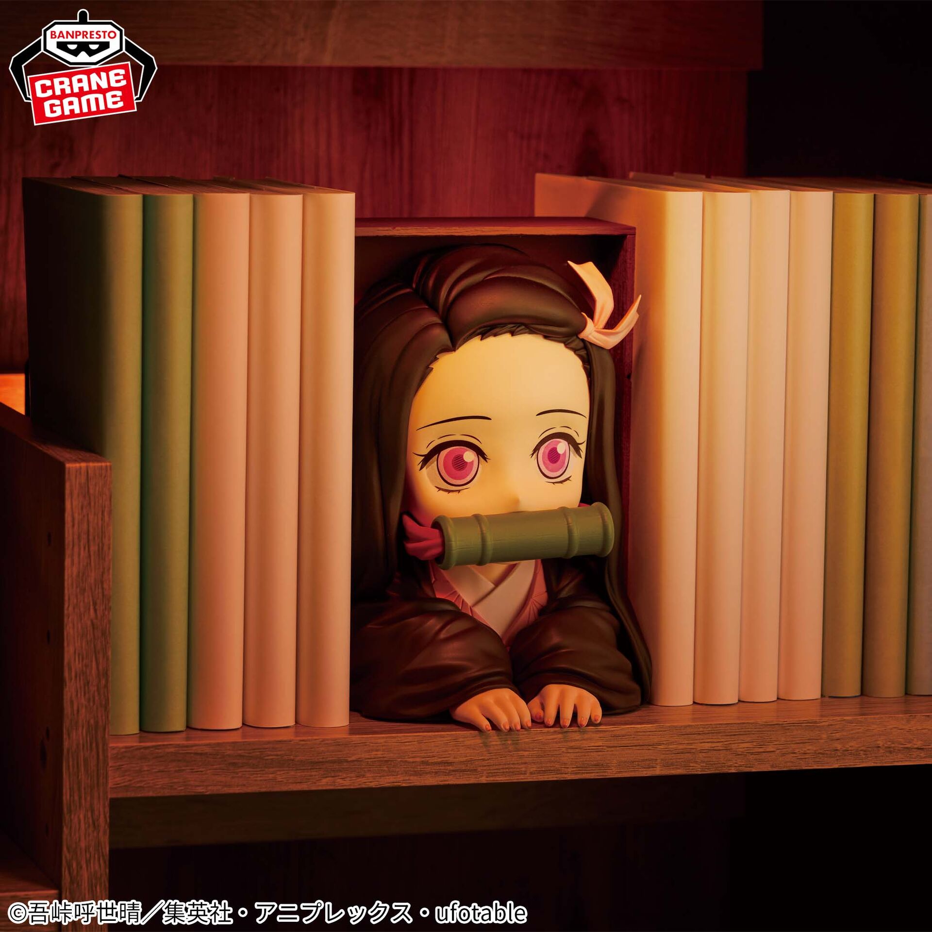 Kimetsu no Yaiba - Kamado Nezuko - HYOKOFIG (Bandai Spirits) photo 5
