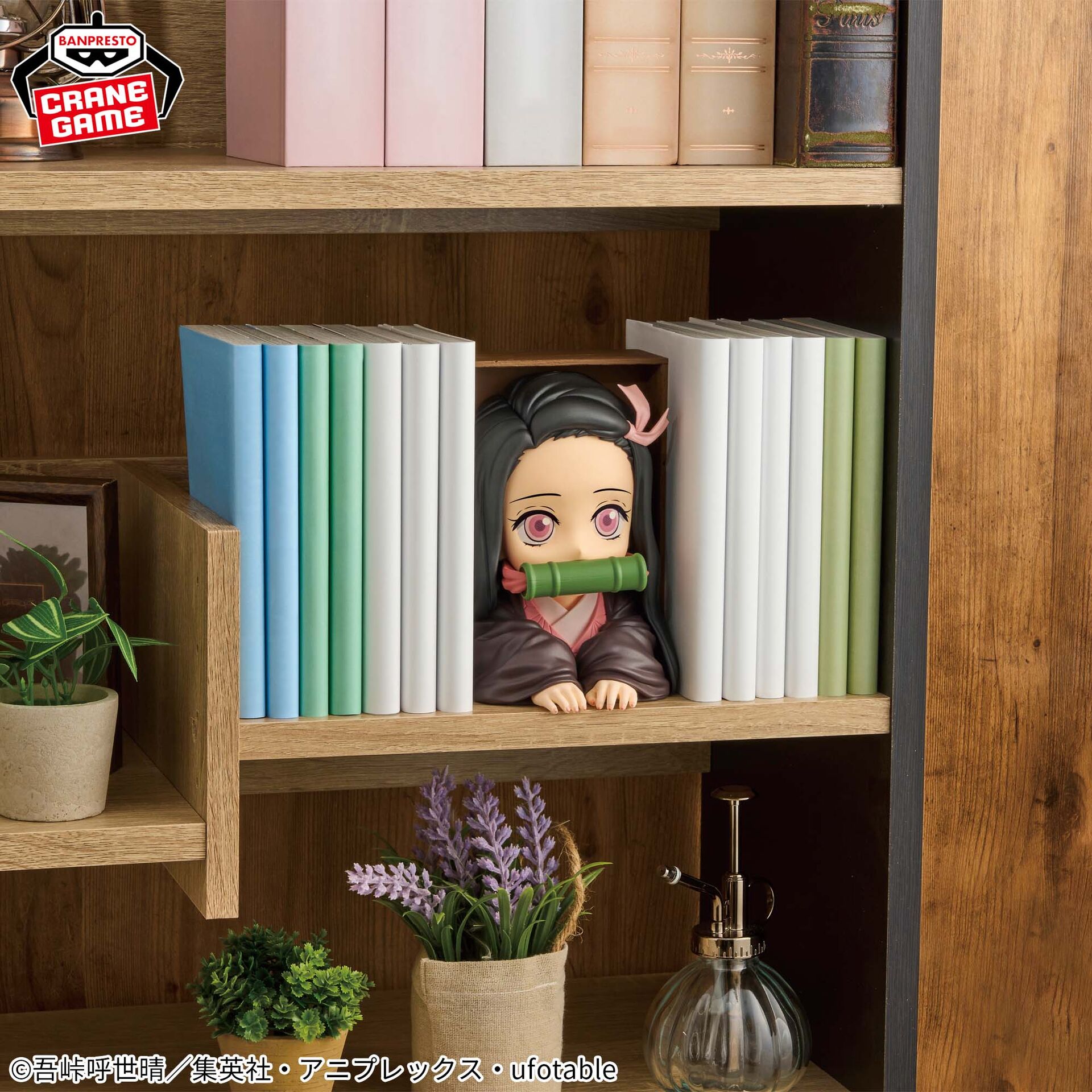 Kimetsu no Yaiba - Kamado Nezuko - HYOKOFIG (Bandai Spirits) photo 6