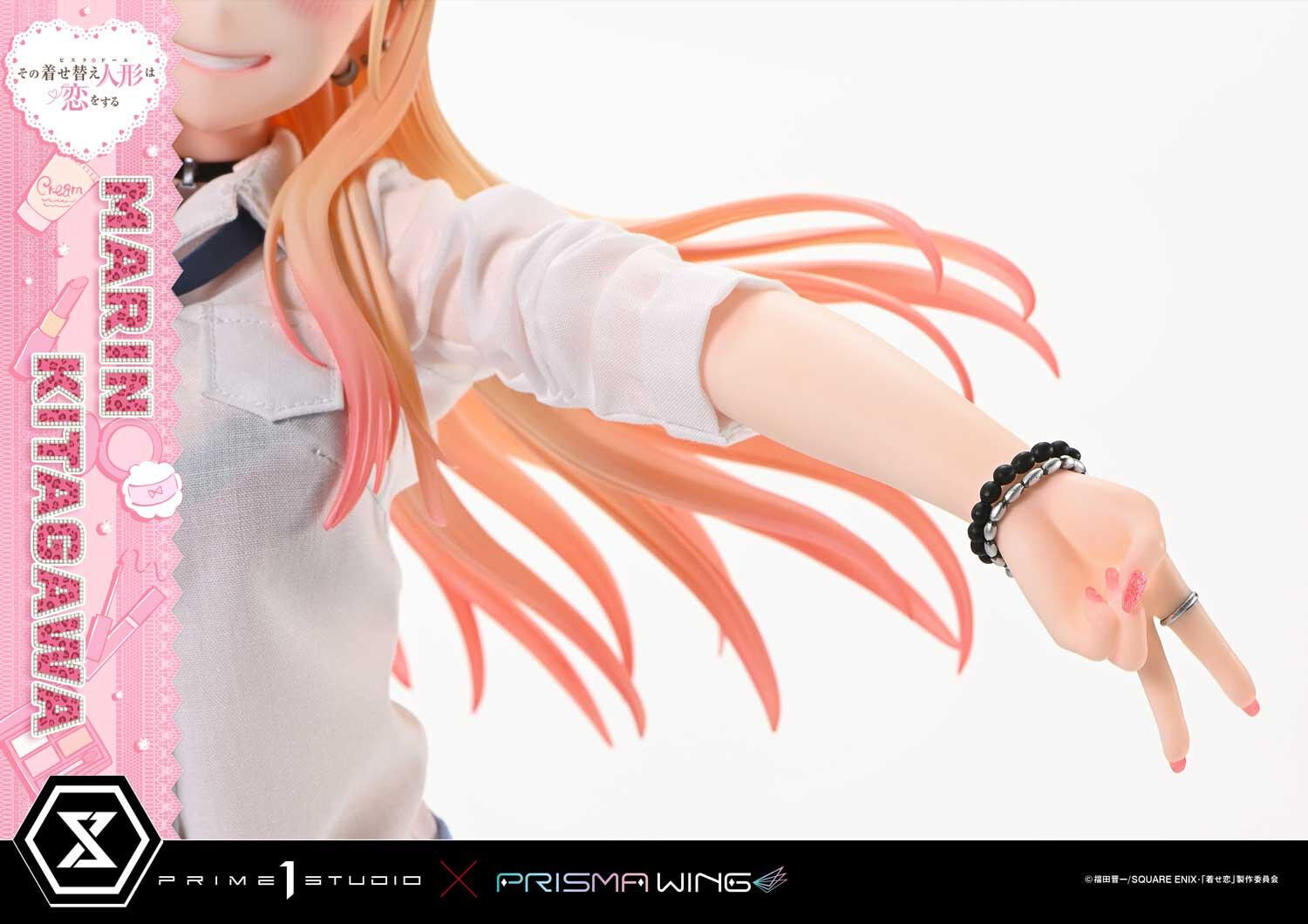 Sono Bisque Doll wa Koi o Suru - Kitagawa Marin - Premium Masterline  (PMMDUD-01) - Prisma Wing - 1/4 (Prime 1 Studio) photo 34