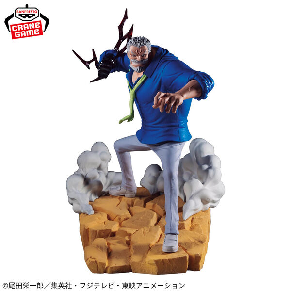 One Piece - Monkey D. Garp - Senkou Zekkei (Bandai Spirits)