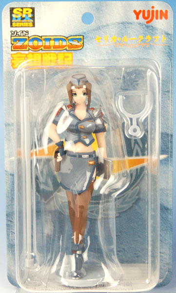 Celica Lucraft