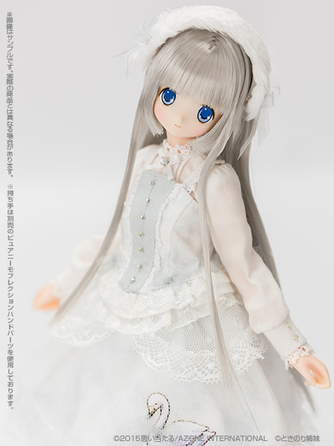 Ex☆Cute  (11th Series) - PureNeemo - Raili - 1/6 - Otogi no kuni「Swan Lake Raili」 (Azone) photo 5