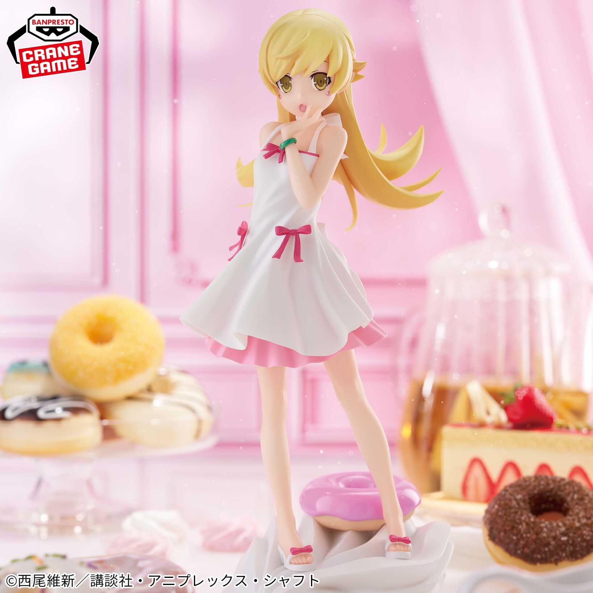 Monogatari Series - Oshino Shinobu - Espresto - Espresto Sweet Bloom (Bandai Spirits)