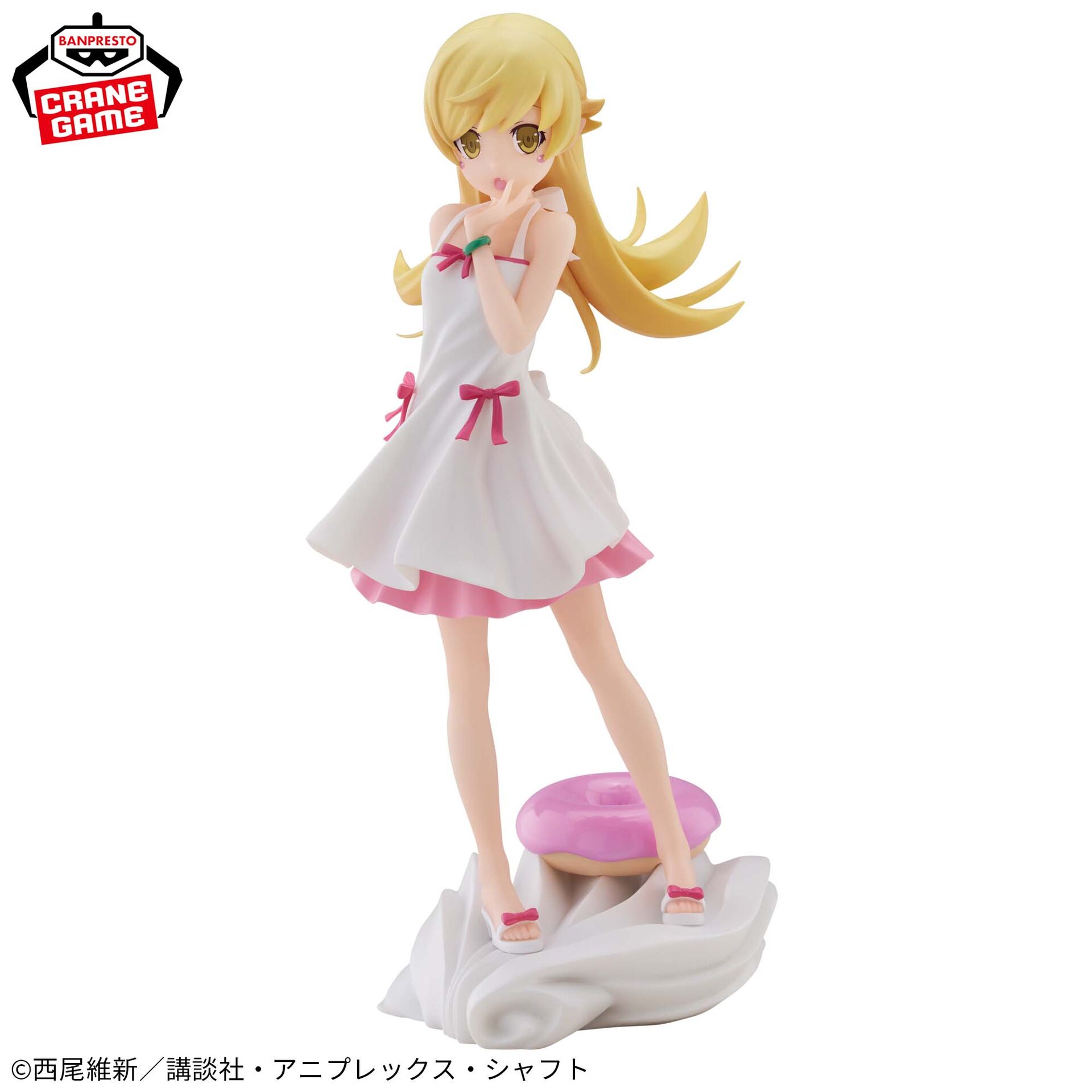 Monogatari Series - Oshino Shinobu - Espresto - Espresto Sweet Bloom (Bandai Spirits) photo 2