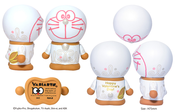 Doraemon - Variarts (065) - Happy Valentine 2015 (Run'a) photo 4