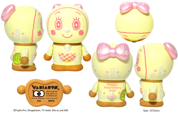 Doraemon - Dorami - Variarts  (066) - Happy Valentine 2015 (Run'a) photo 2