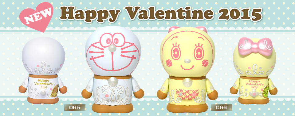 Doraemon - Dorami - Variarts  (066) - Happy Valentine 2015 (Run'a) photo 3
