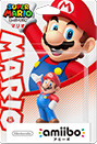 Super Mario Brothers - Mario - Amiibo - Amiibo Super Mario Series (Nintendo) photo 5