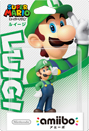 Super Mario Brothers - Luigi - Amiibo - Amiibo Super Mario Series (Nintendo) photo 4